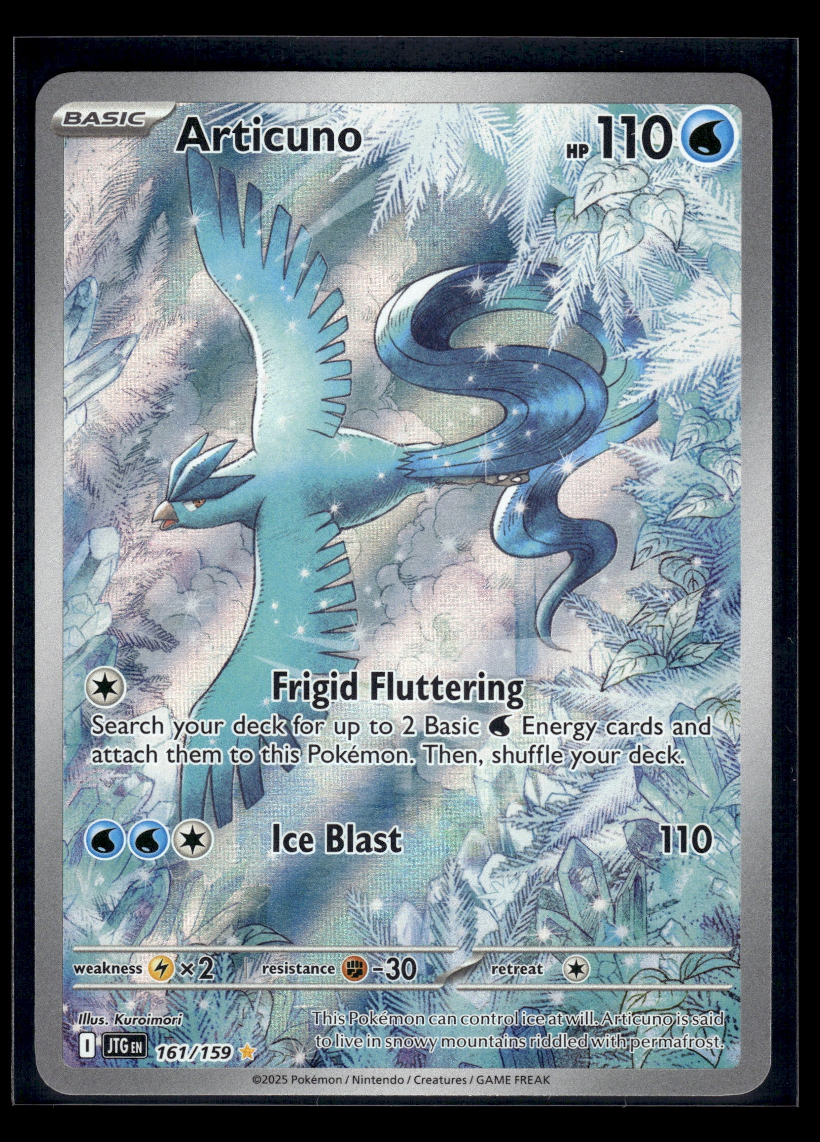 Articuno #161/159 Journey Together LP