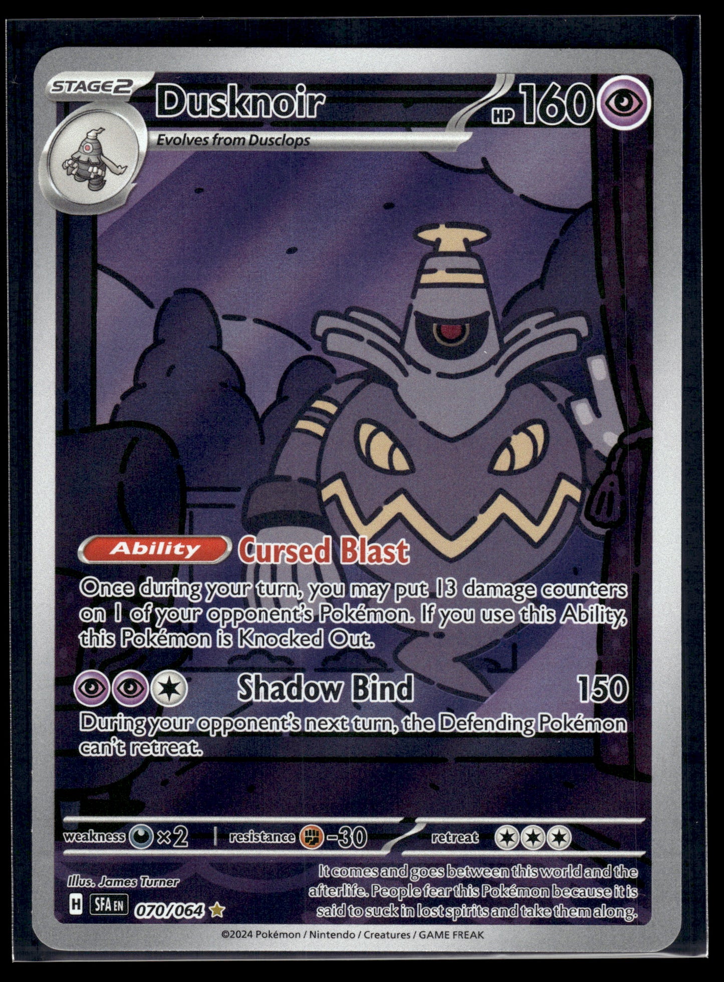 Dusknoir #070/064 Shrouded Fable VLP