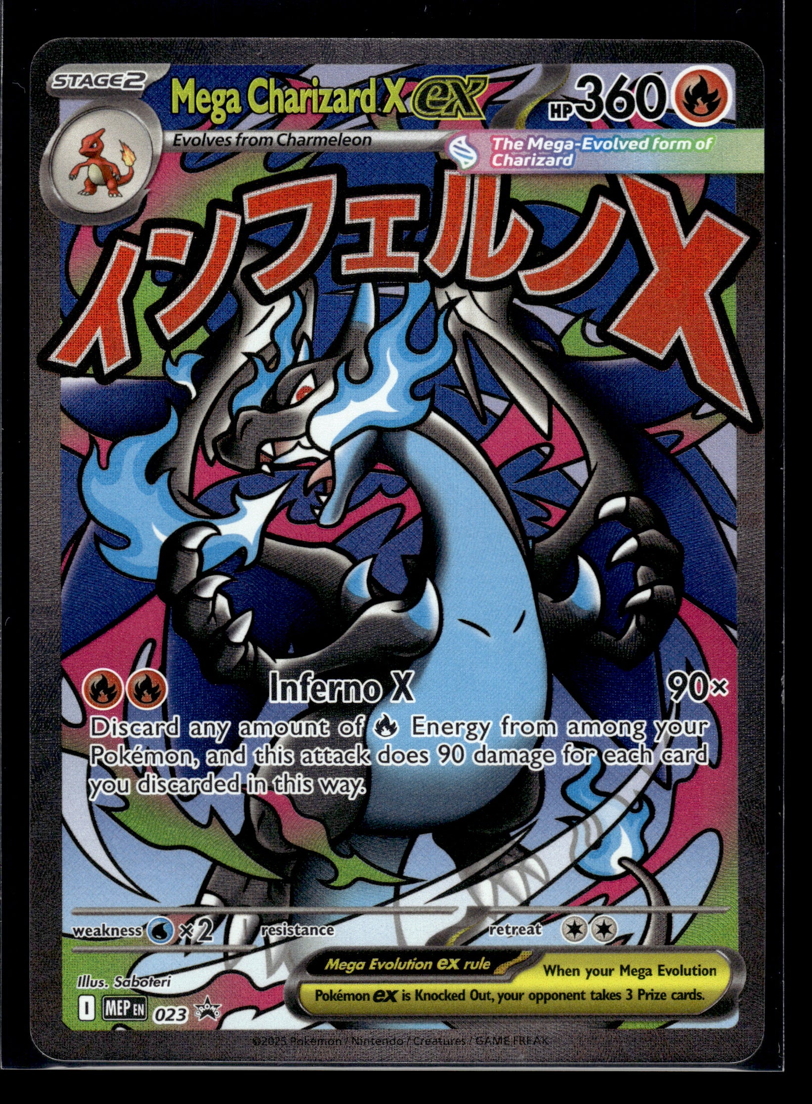 Mega Charizard X ex #023 Mega Evolution Promo NM