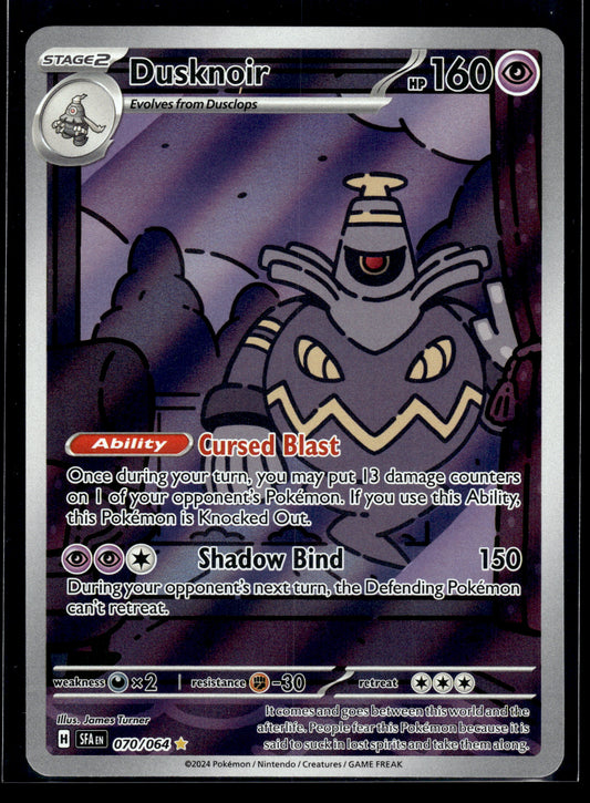 Dusknoir #070/064 Shrouded Fable LP