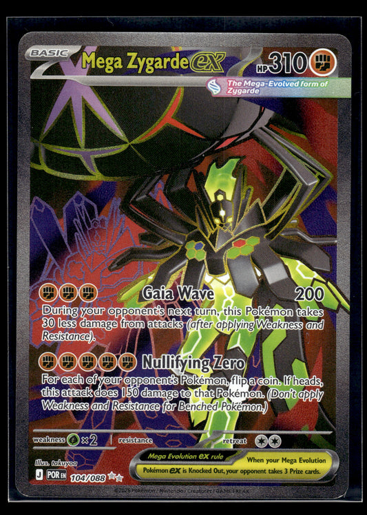 Mega Zygarde ex #104/088 Perfect Order VLP