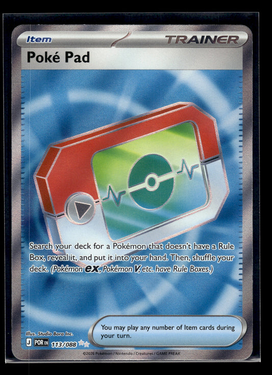 Poke Pad #113/088 Perfect Order VLP