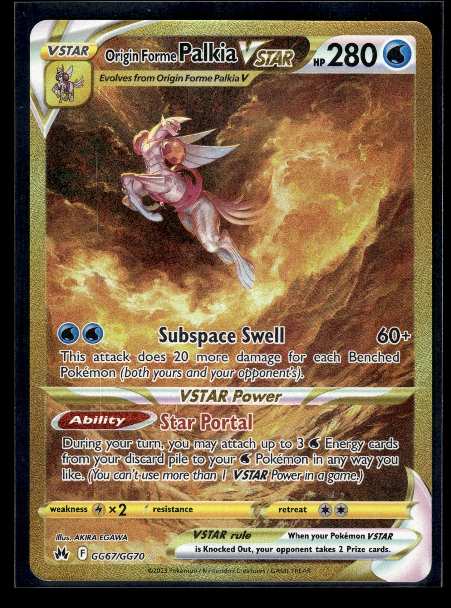 Origin Forme Palkia VSTAR (Secret) #GG67/GG70 Crown Zenith: Galarian Gallery VLP