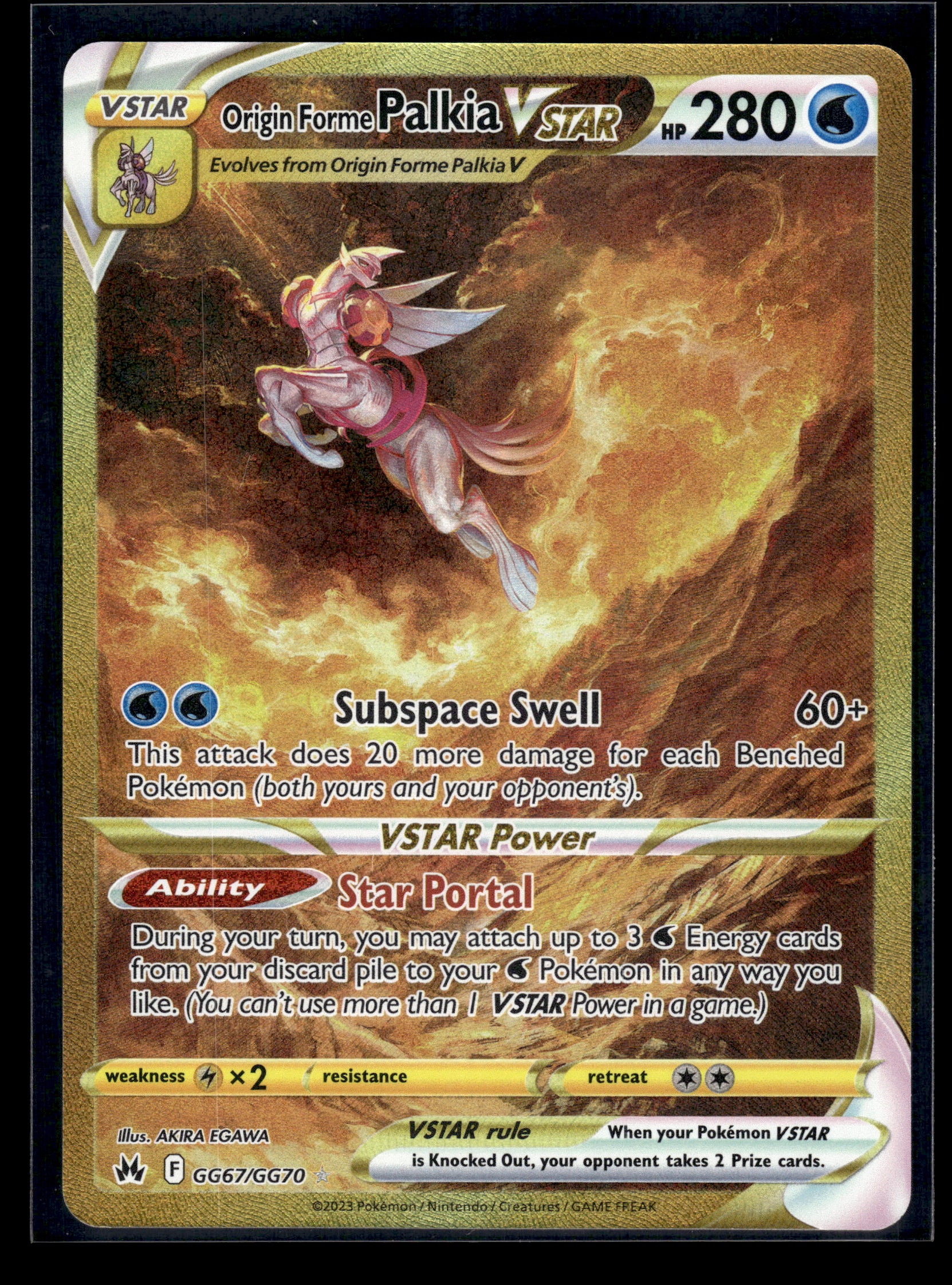 Origin Forme Palkia VSTAR (Secret) #GG67/GG70 Crown Zenith: Galarian Gallery VLP