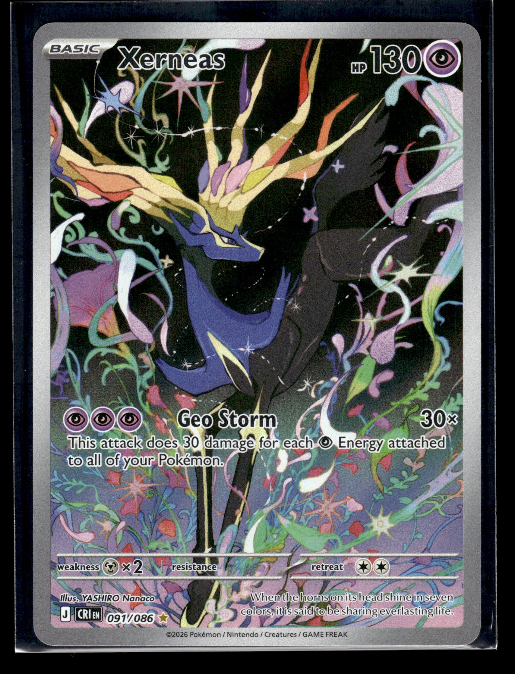 Xerneas #091/086 Chaos Rising NM