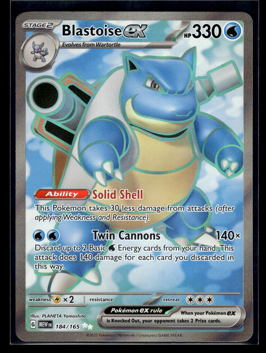 Blastoise ex #184/165 Scarlet & Violet 151 LP