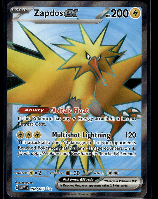 Zapdos ex #192/165 Scarlet & Violet 151 LP