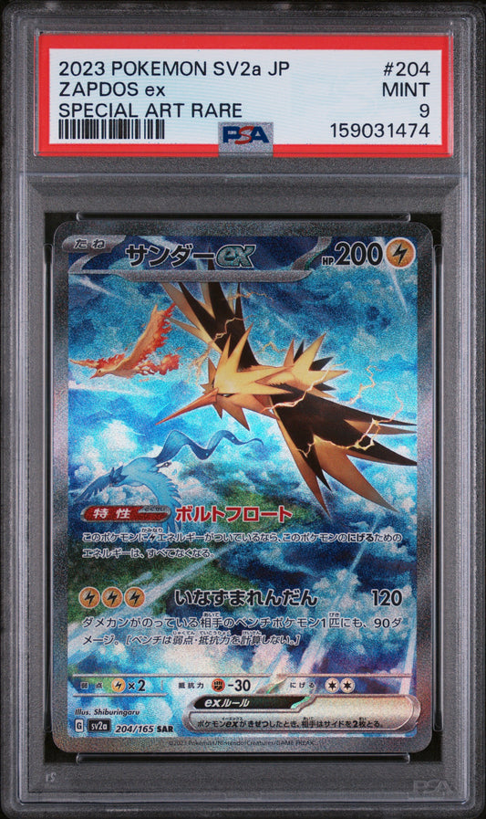 PSA 9 Zapdos ex #204 Japanese 151