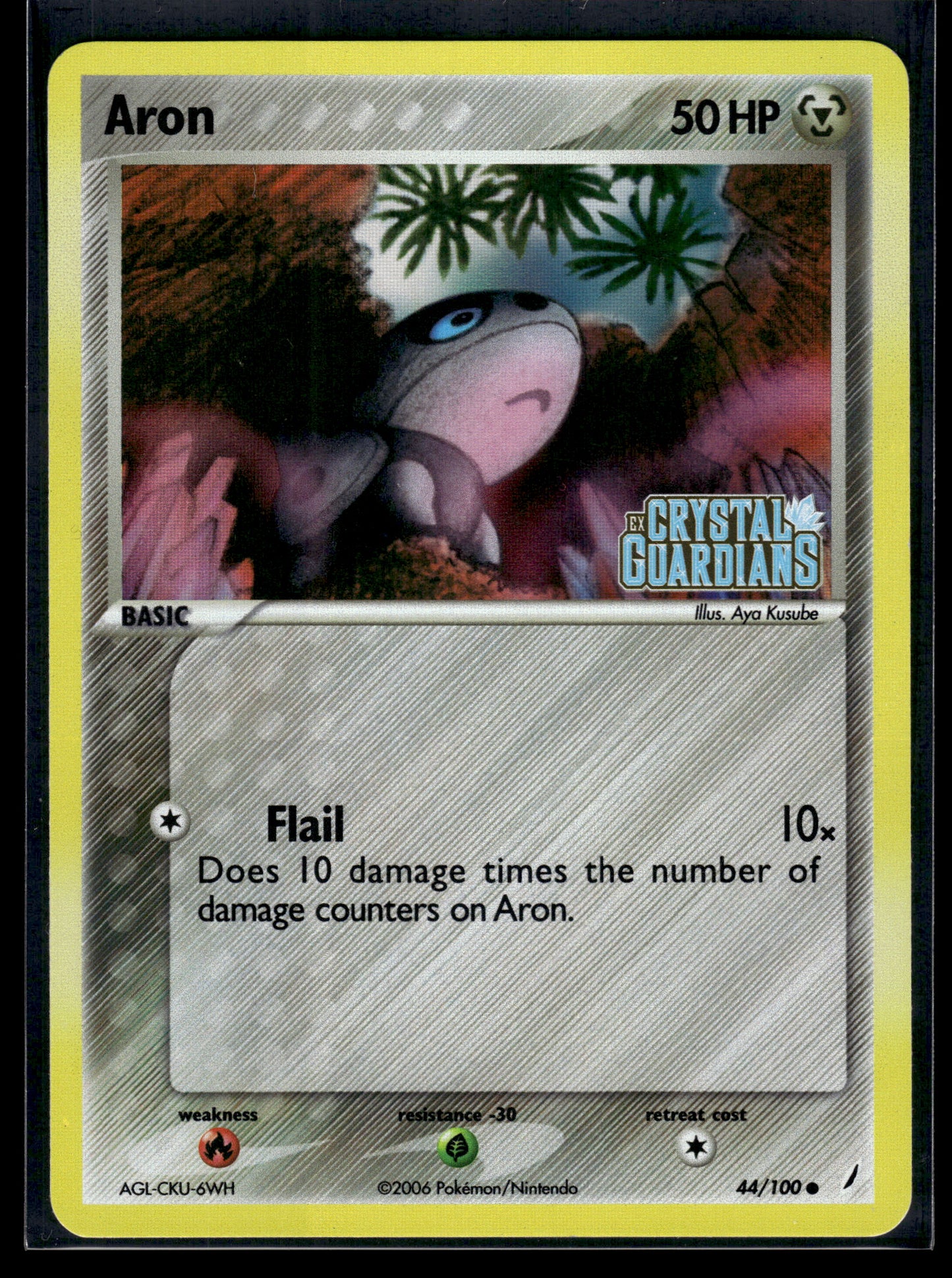 Aron #44/100 Reverse Holo Crystal Guardians LP