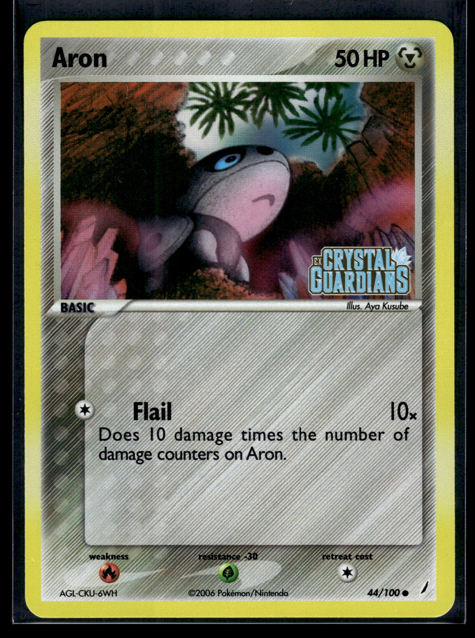 Aron #44/100 Reverse Holo Crystal Guardians LP