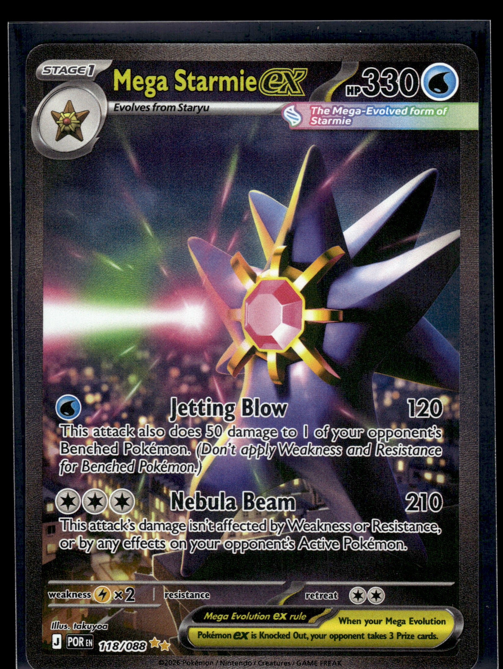 Mega Starmie ex #118/088 Perfect Order NM