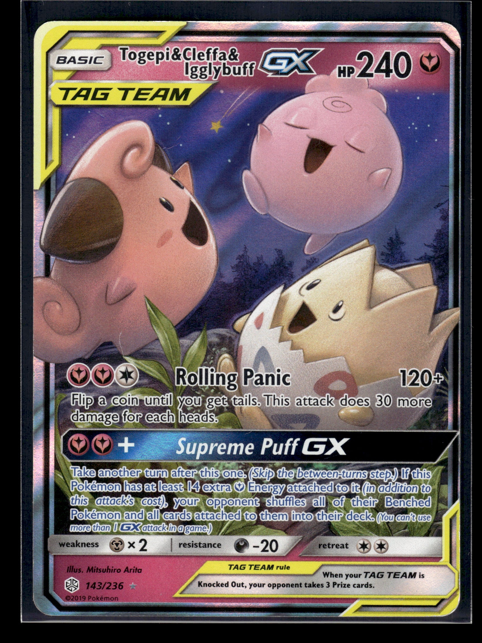Togepi & Cleffa & Igglybuff GX #143/236 Cosmic Eclipse MP