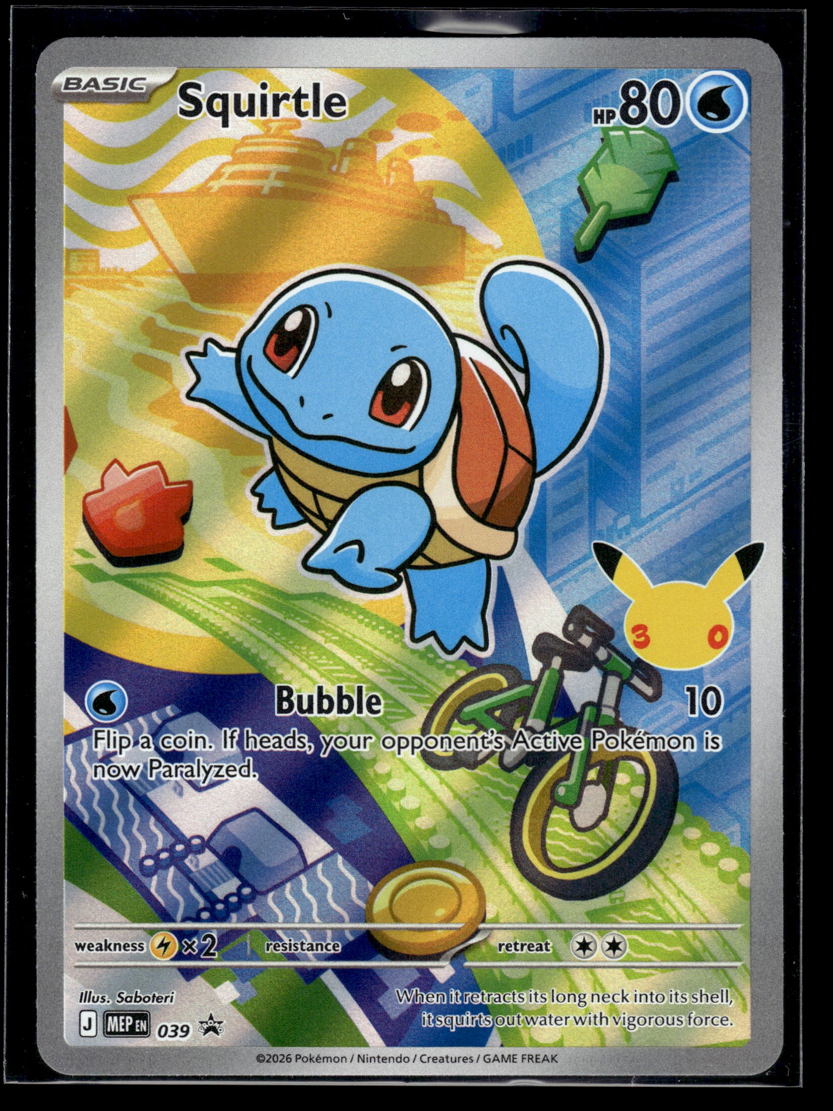Squirtle #039 Mega Evolution Promo VLP