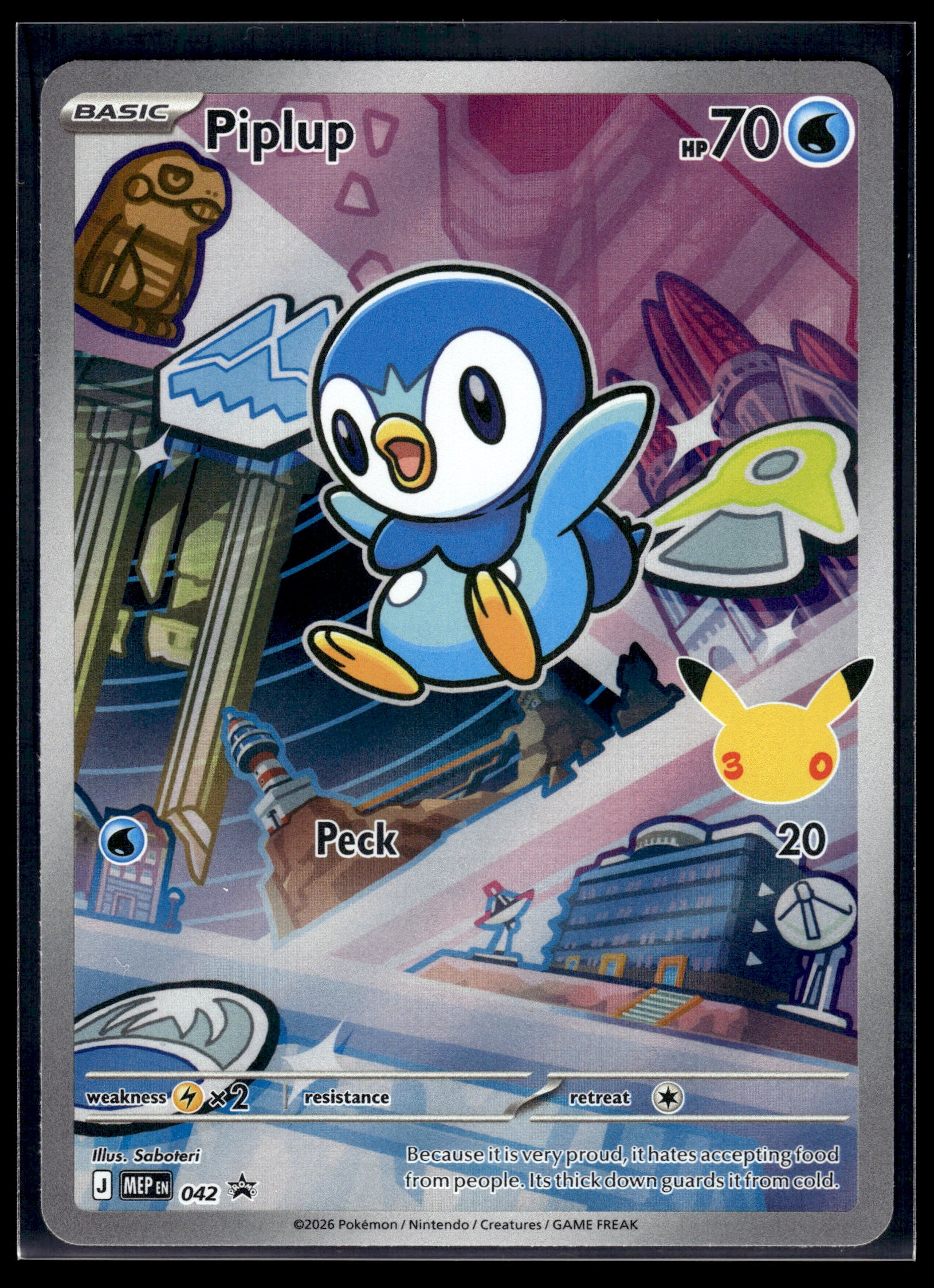 Piplup #042 Mega Evolution Promo VLP