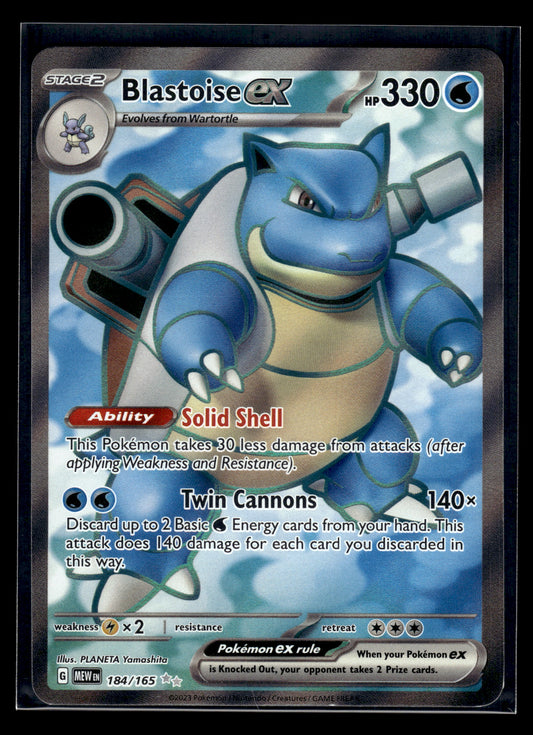 Blastoise ex #184/165 Scarlet & Violet 151 LP