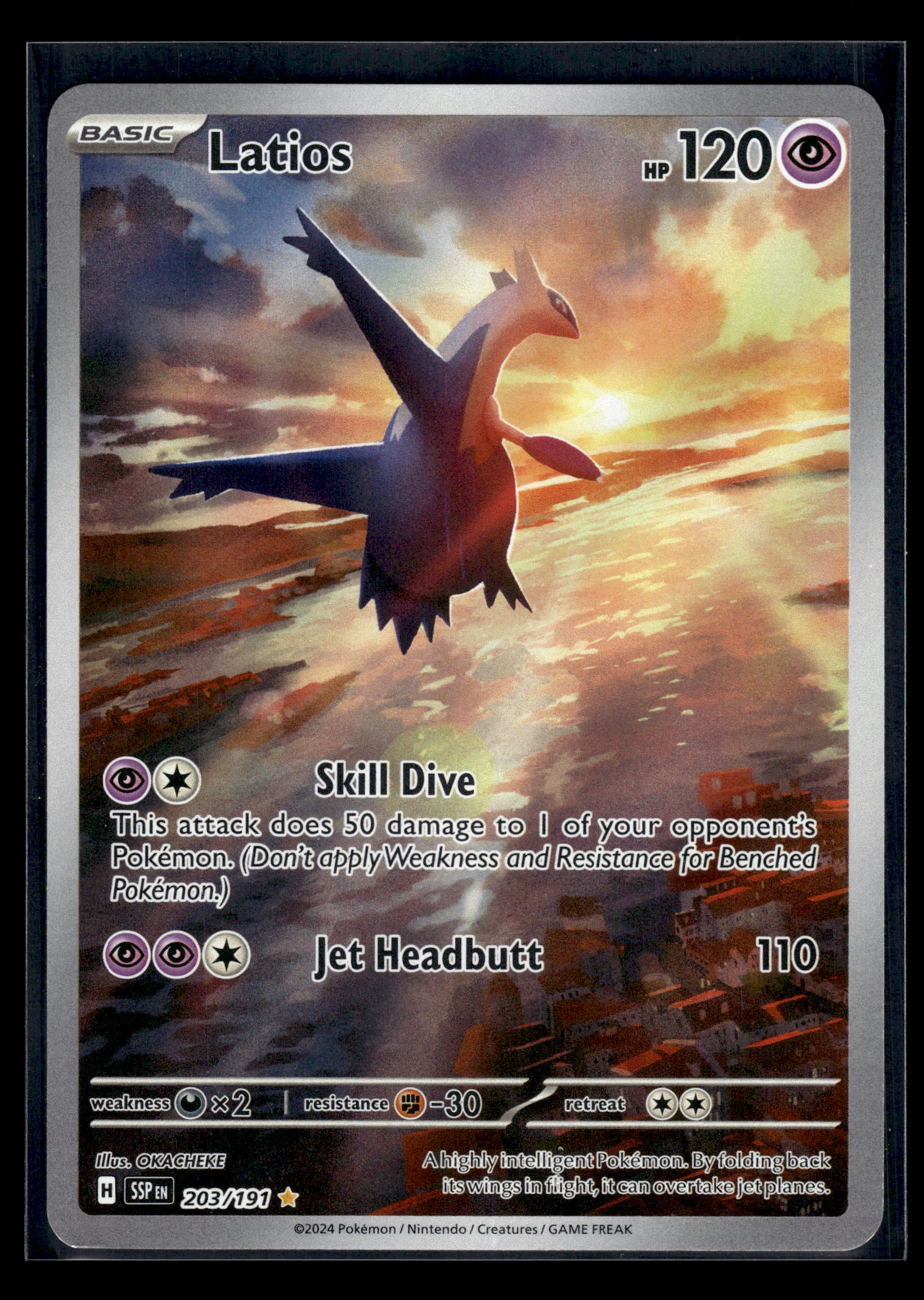 Latios #203/191 Surging Sparks LP
