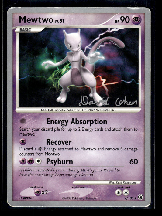 Mewtwo #9/100 World Championship Decks MP