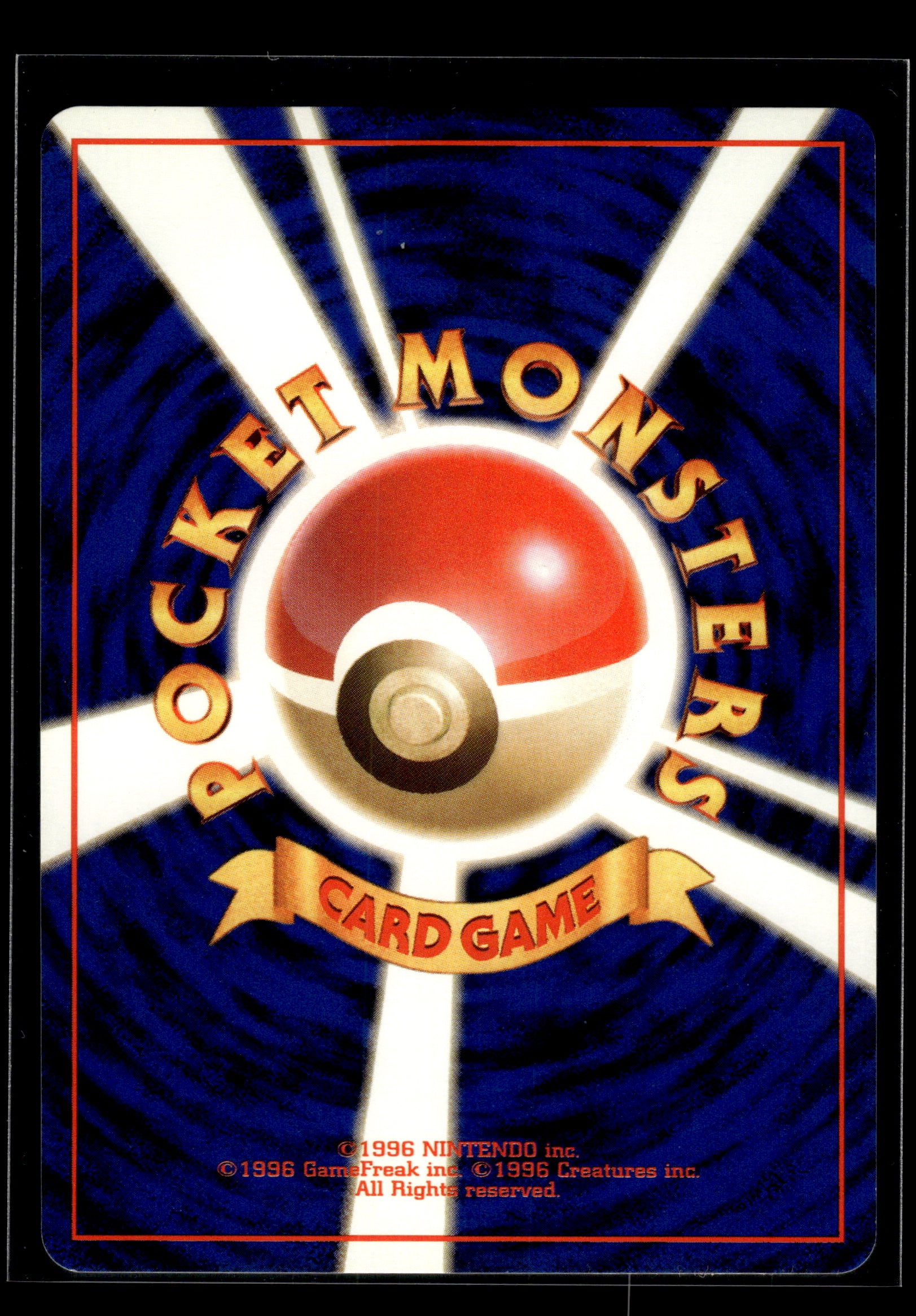 Dark Dugtrio #51 Rocket Gang LP
