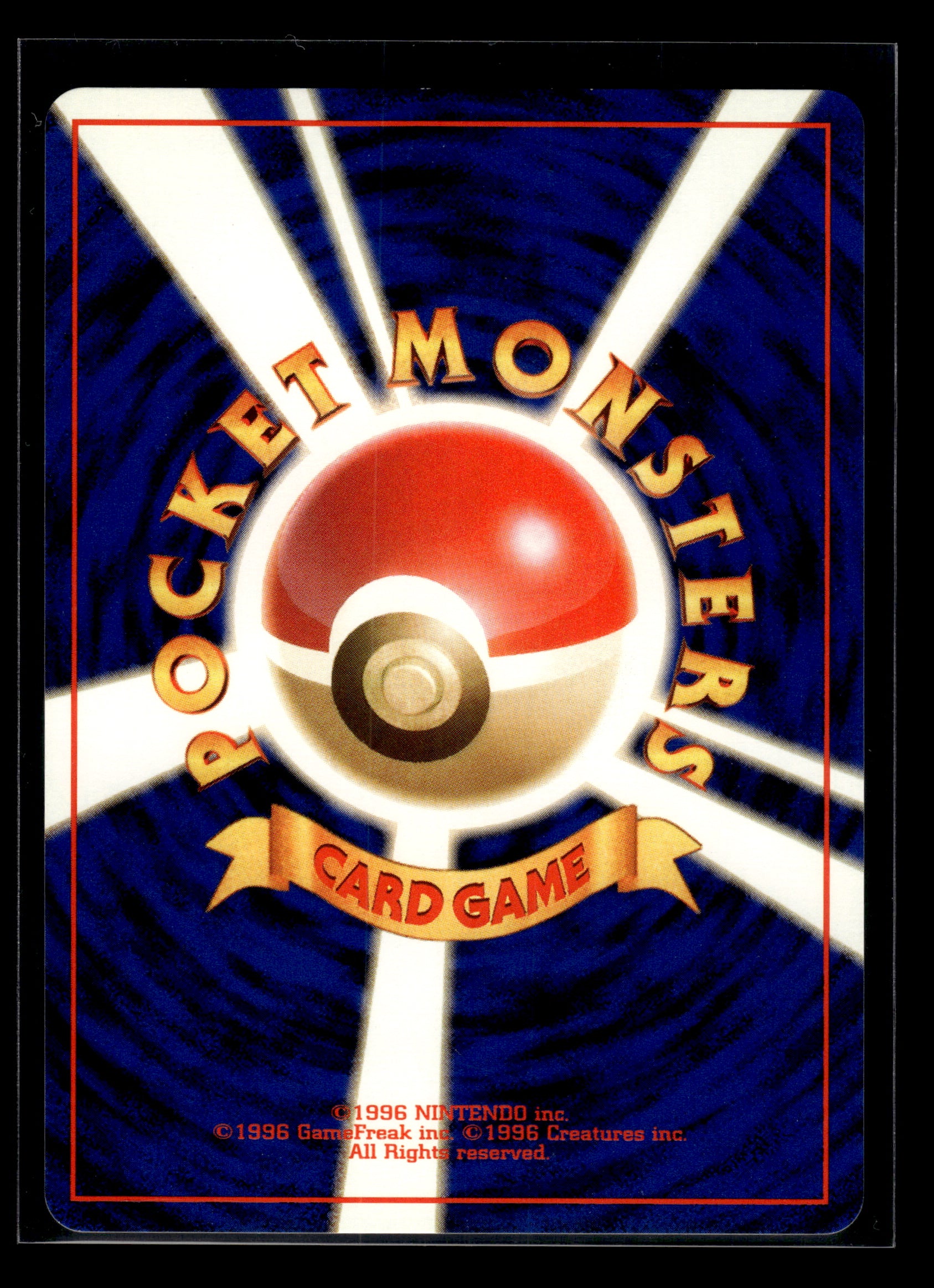 Dark Gyarados #130 Rocket Gang LP
