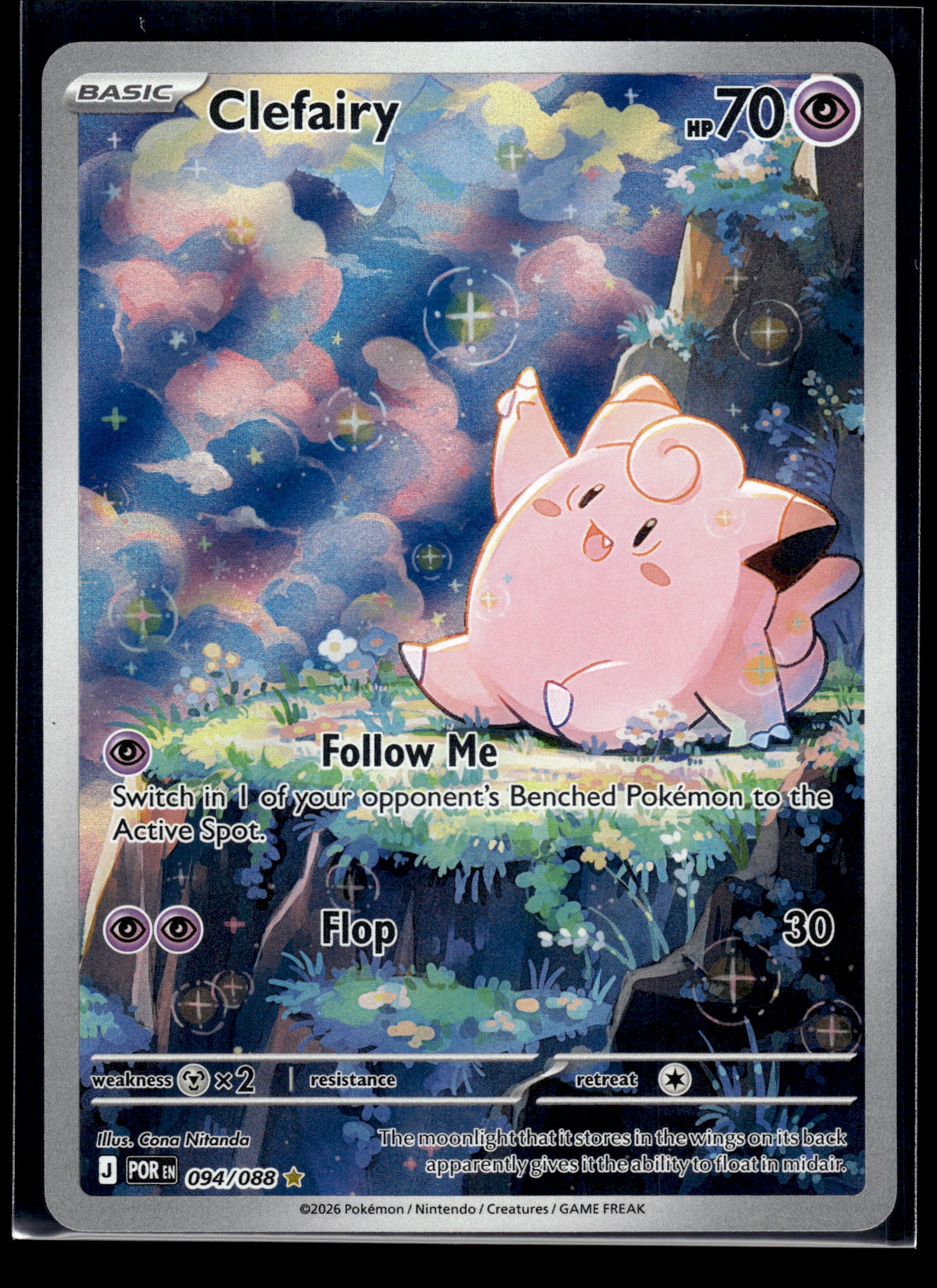Clefairy #094/088 Perfect Order NM