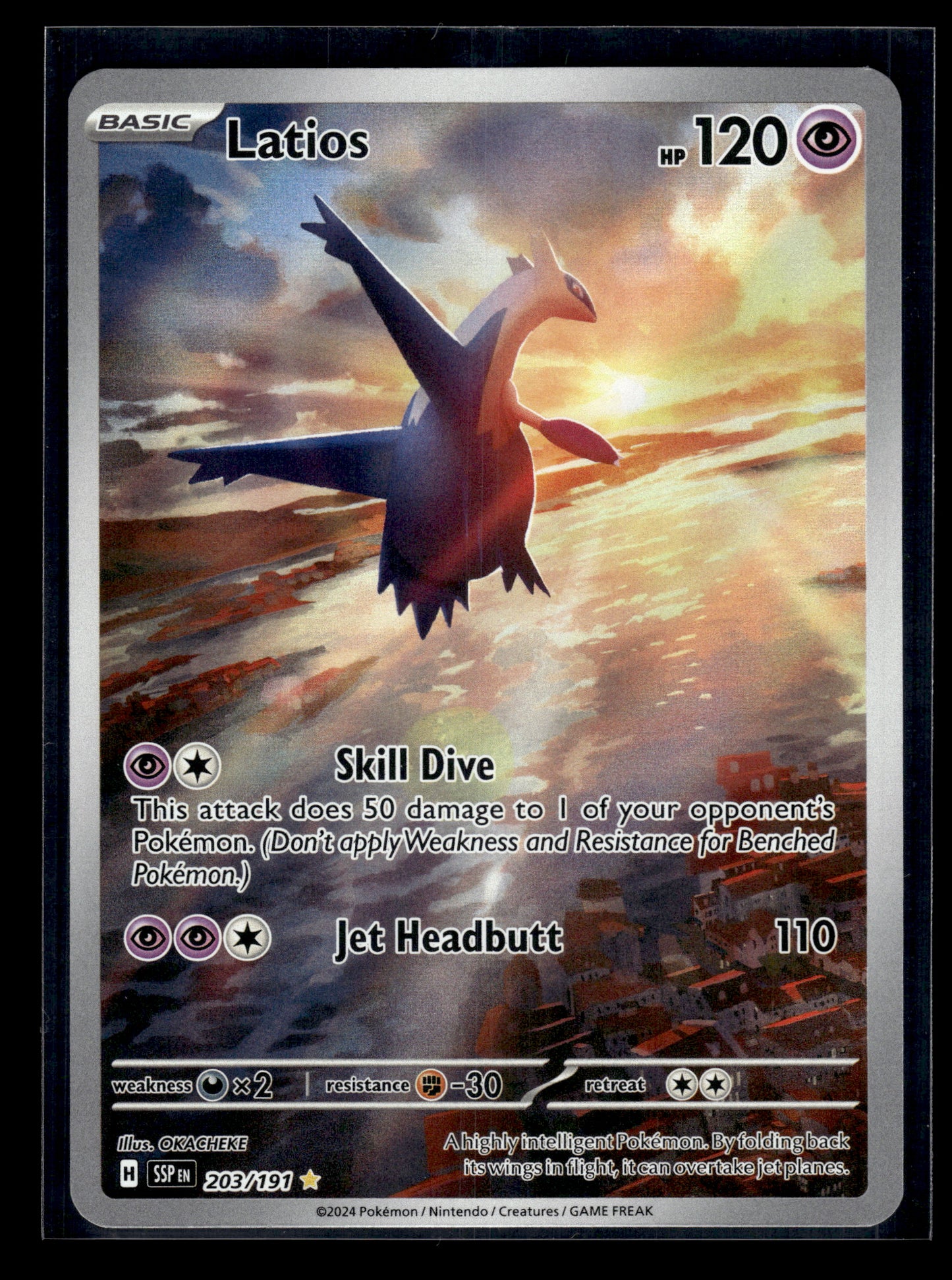 Latios #203/191 Surging Sparks VLP