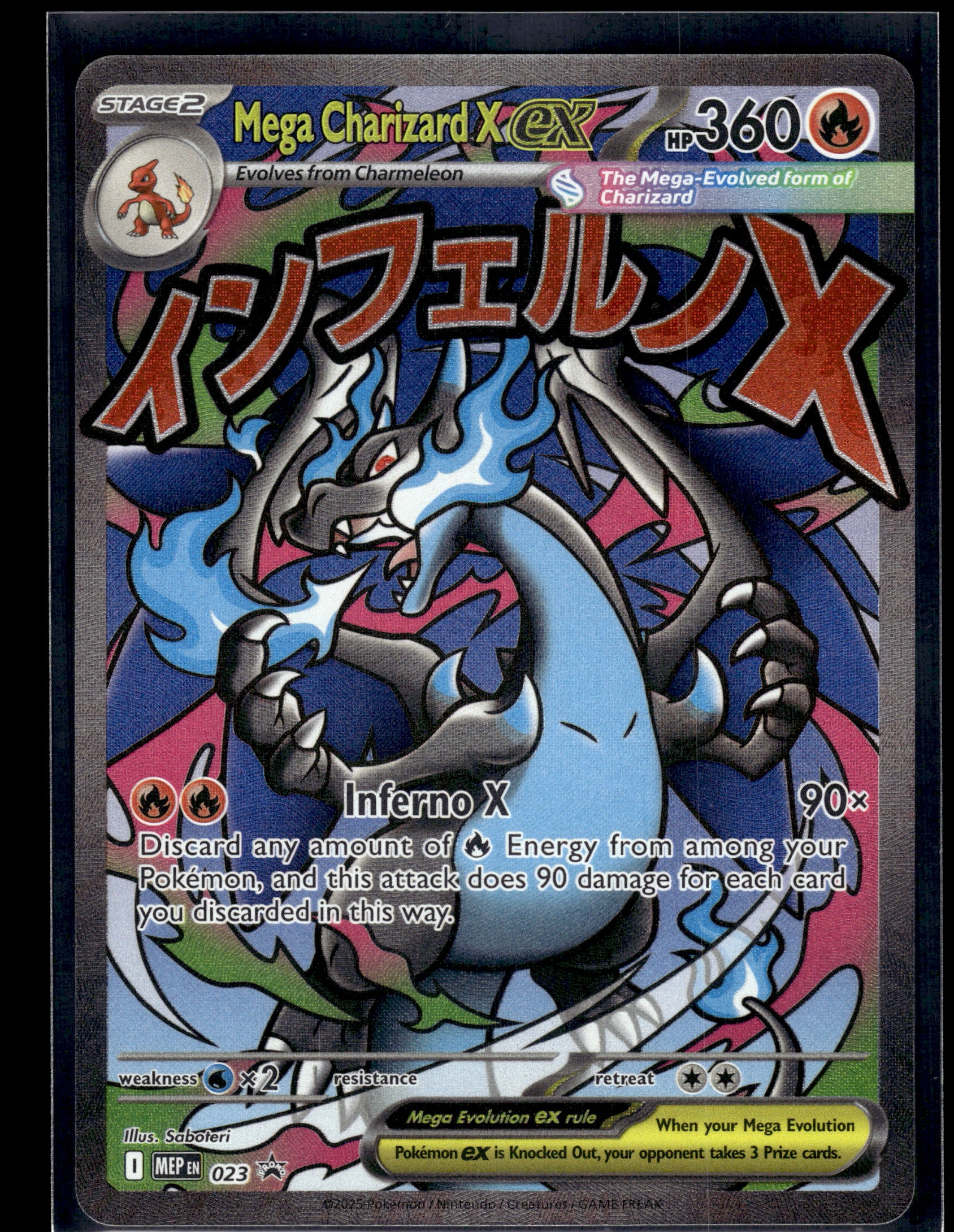 Mega Charizard X ex #023 Mega Evolution Promo NM