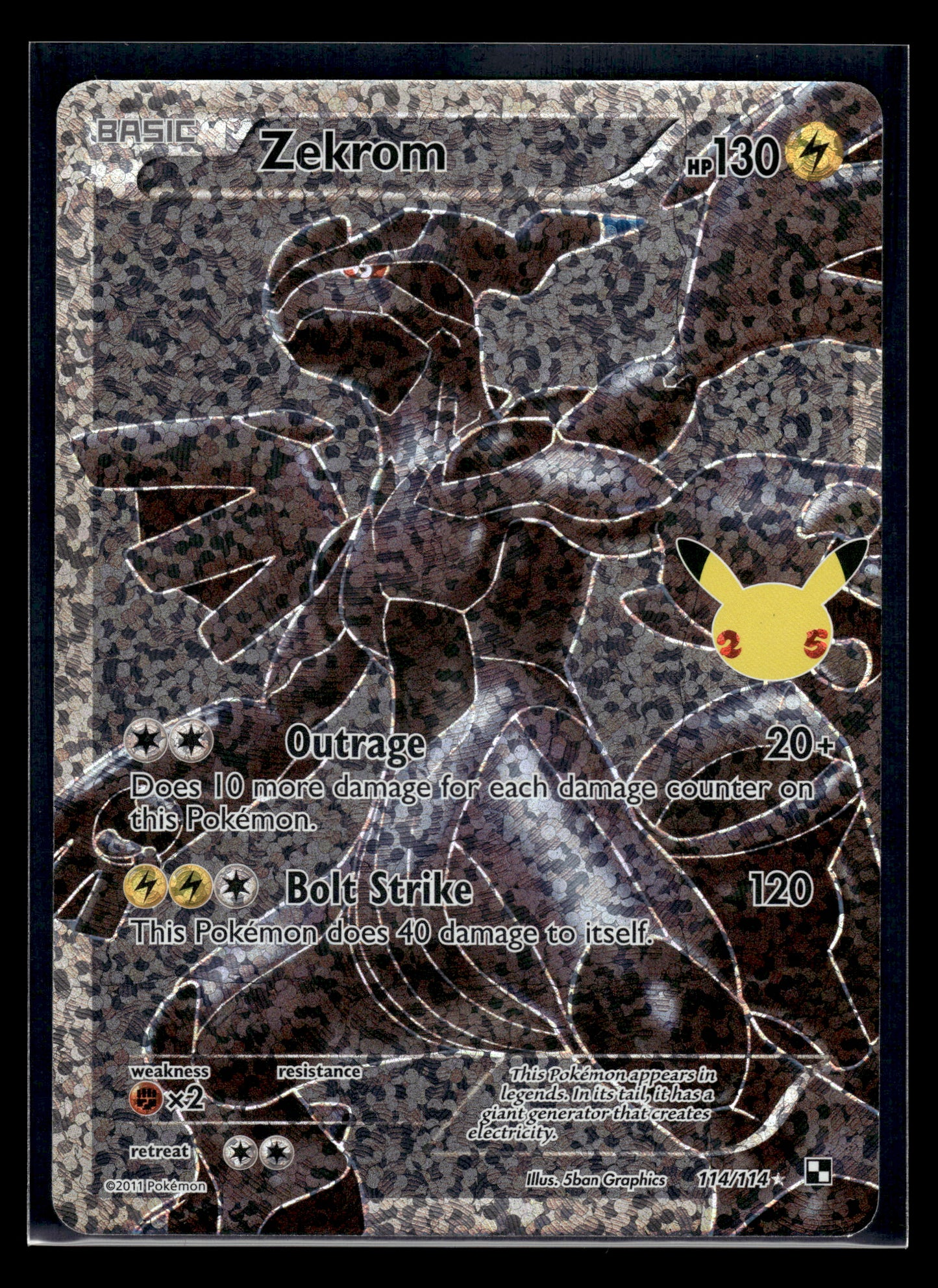 Zekrom #114/114 Celebrations: Classic Collection VLP