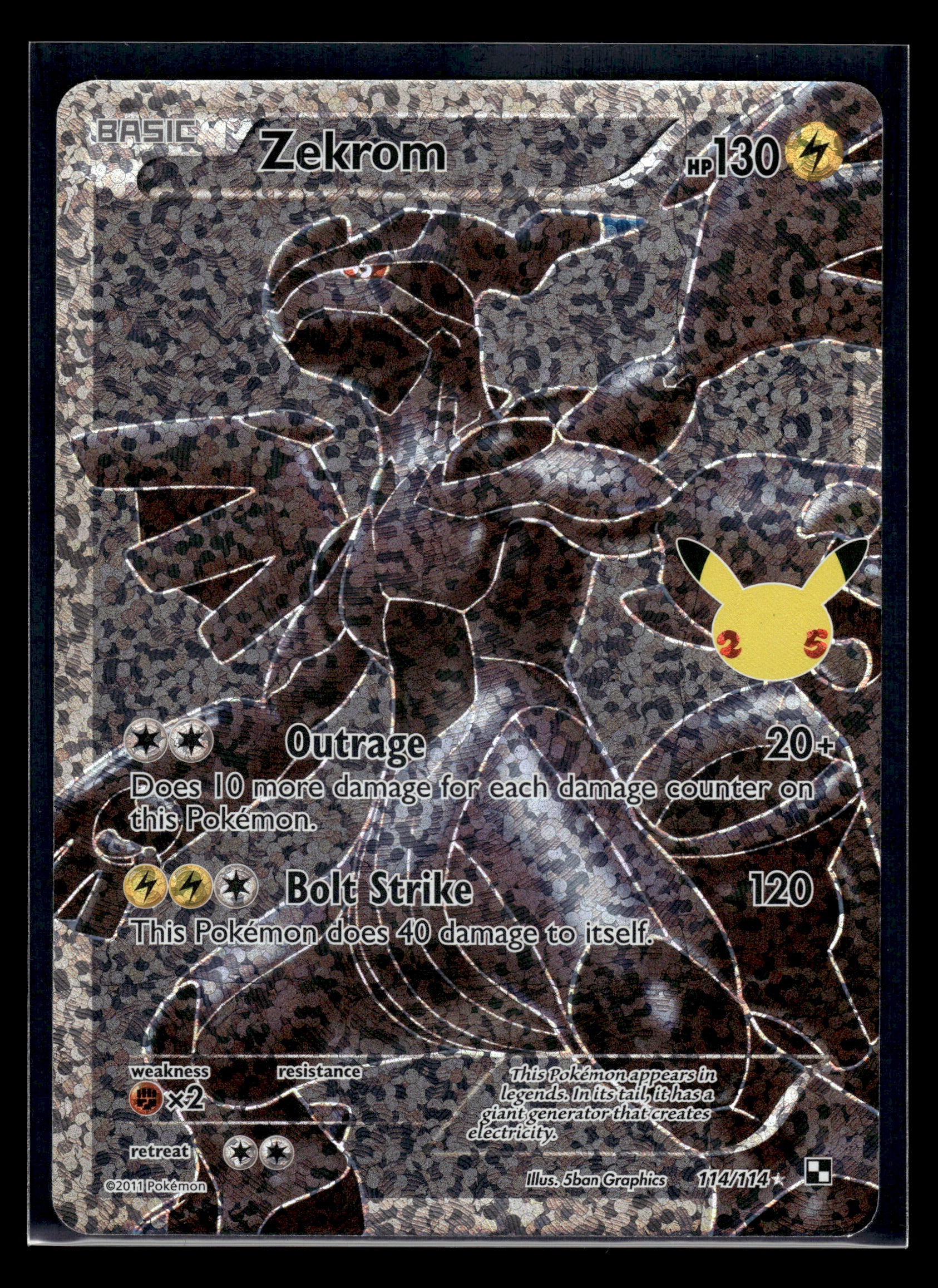 Zekrom #114/114 Celebrations: Classic Collection VLP