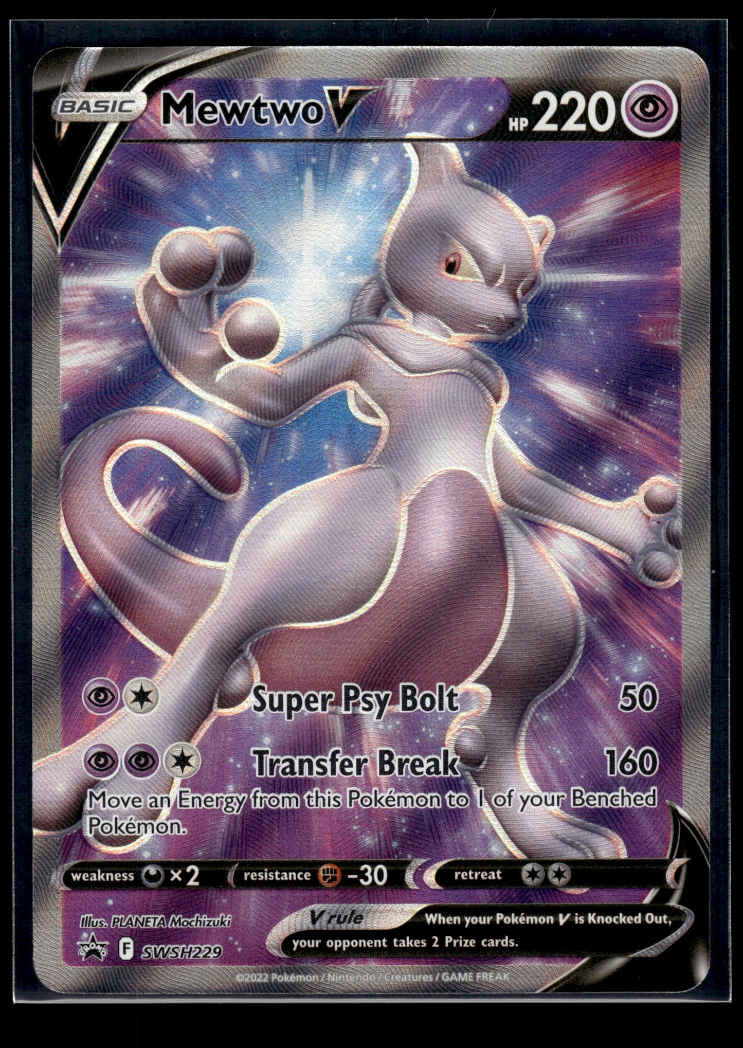 Mewtwo V #SWSH229 Sword & Shield Promo Cards VLP