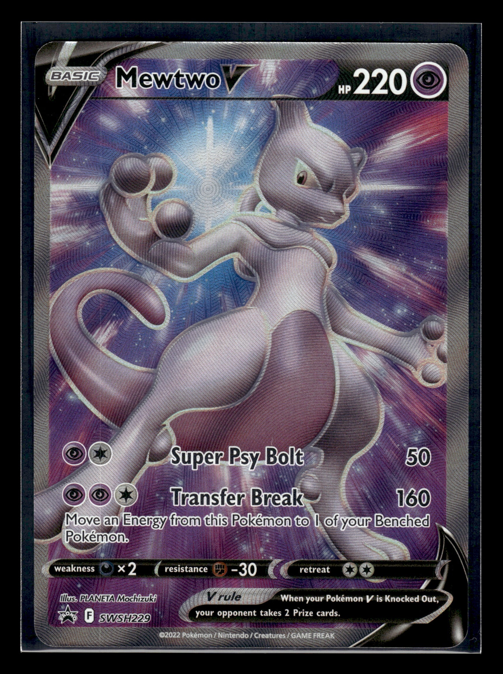 Mewtwo V #SWSH229 Sword & Shield Promo Cards VLP