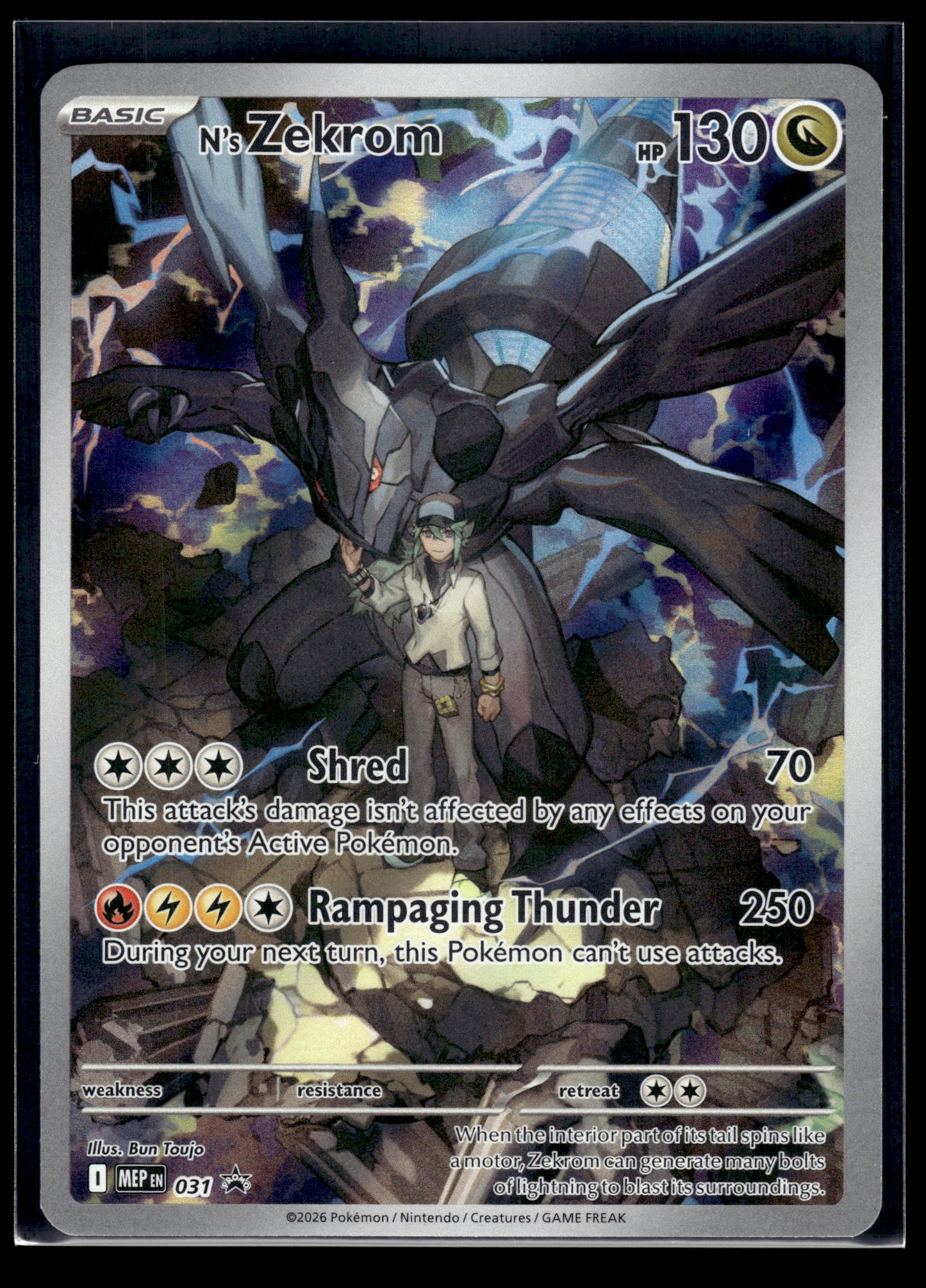 N's Zekrom #031 Mega Evolution Promo VLP