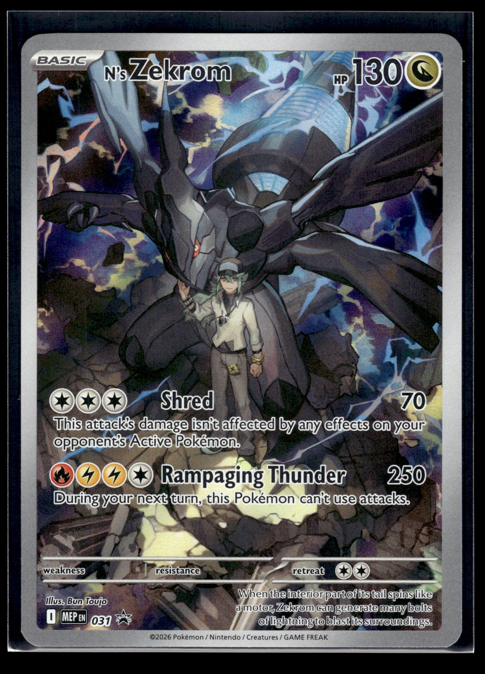 N's Zekrom #031 Mega Evolution Promo VLP