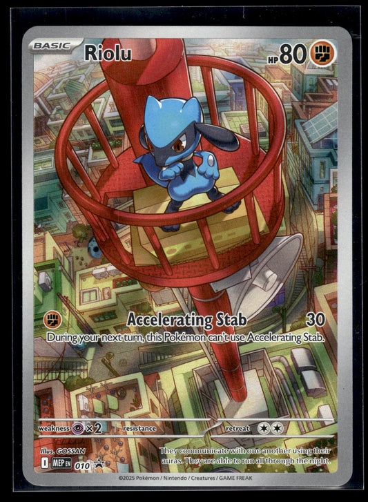 Riolu #010 Mega Evolution Promo LP
