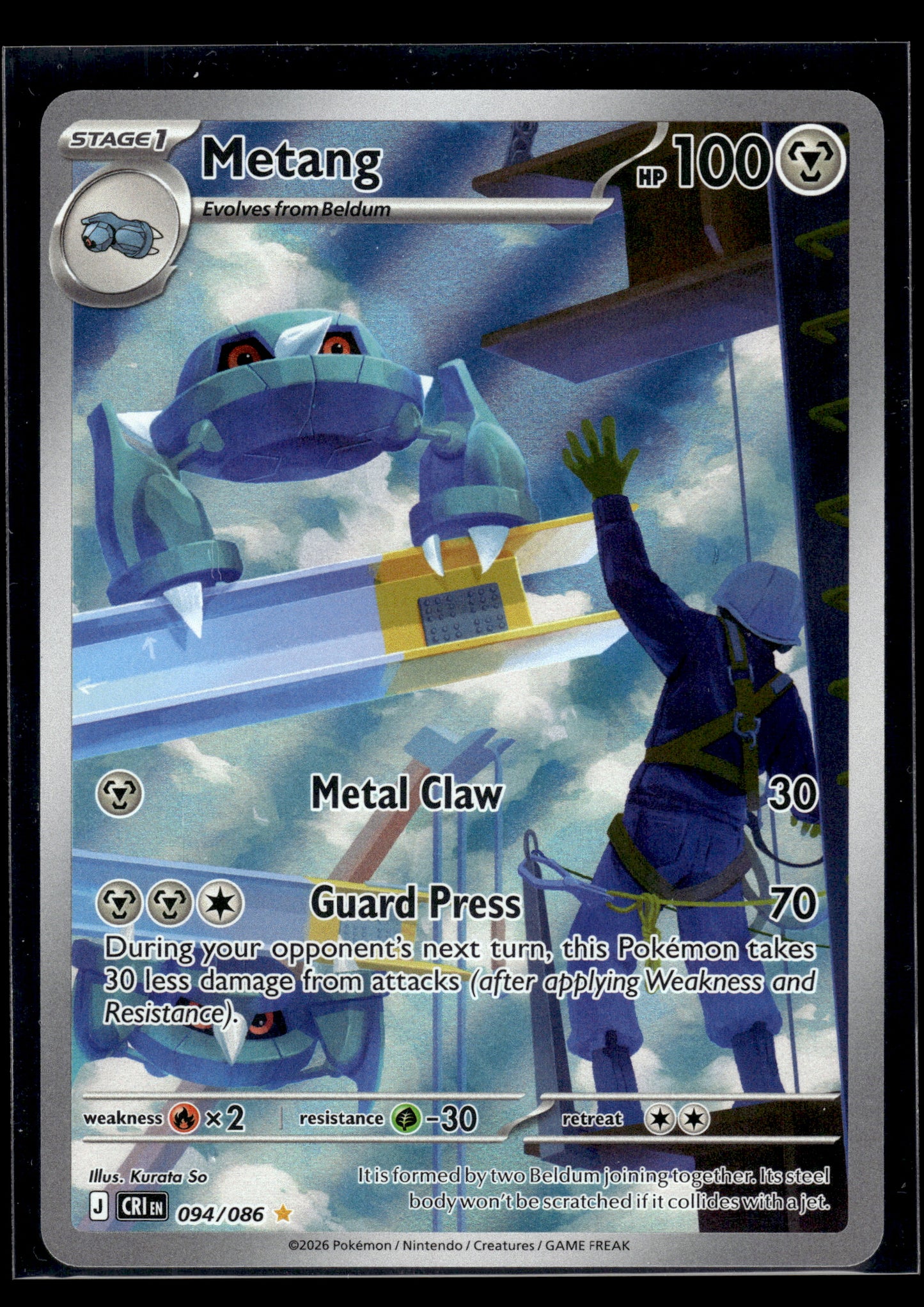 Metang #094/086 Chaos Rising NM