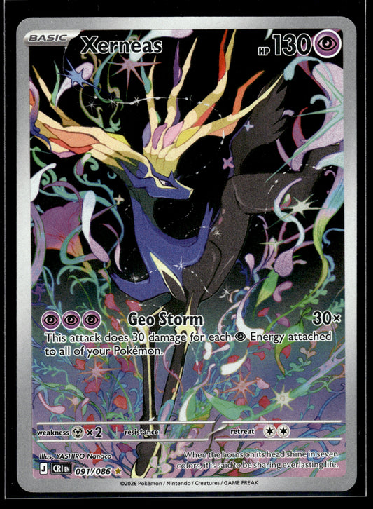 Xerneas #091/086 Chaos Rising VLP