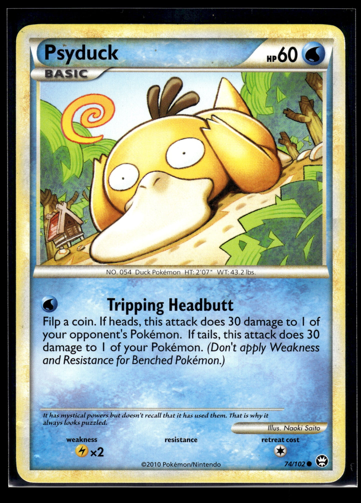 Psyduck #74/102 Triumphant LP