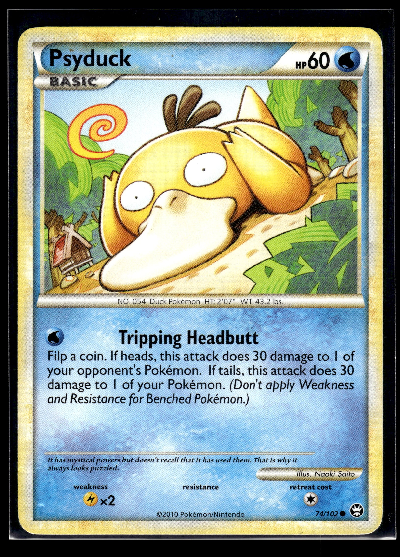 Psyduck #74/102 Triumphant LP