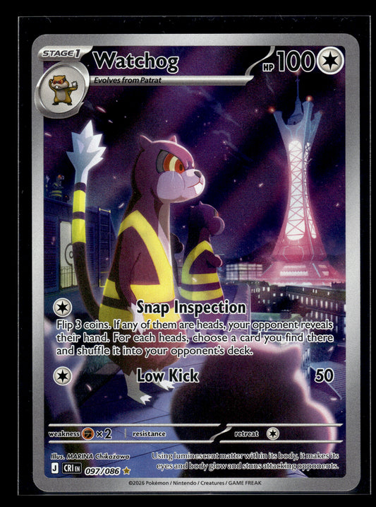 Watchog #097/086 Chaos Rising NM