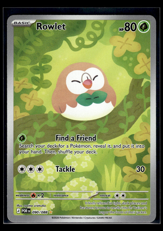 Rowlet #090/088 Perfect Order VLP