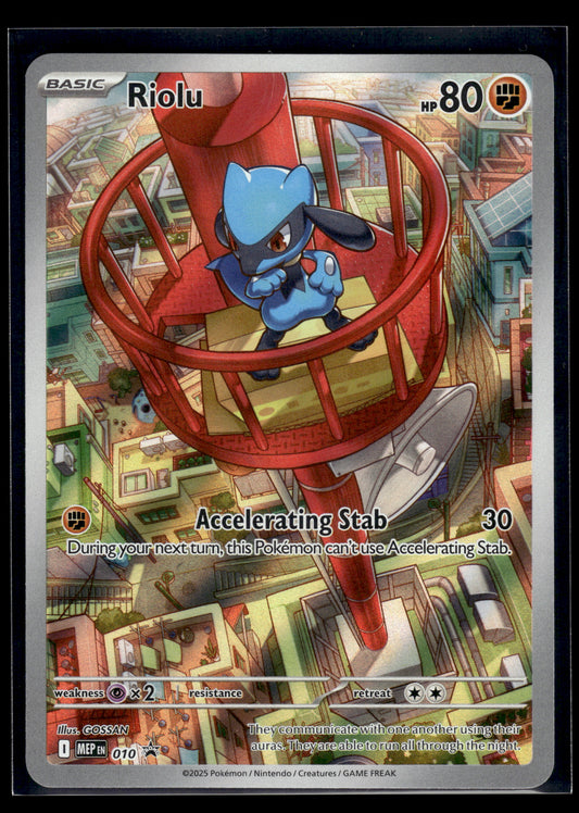 Riolu #010 Mega Evolution Promo VLP