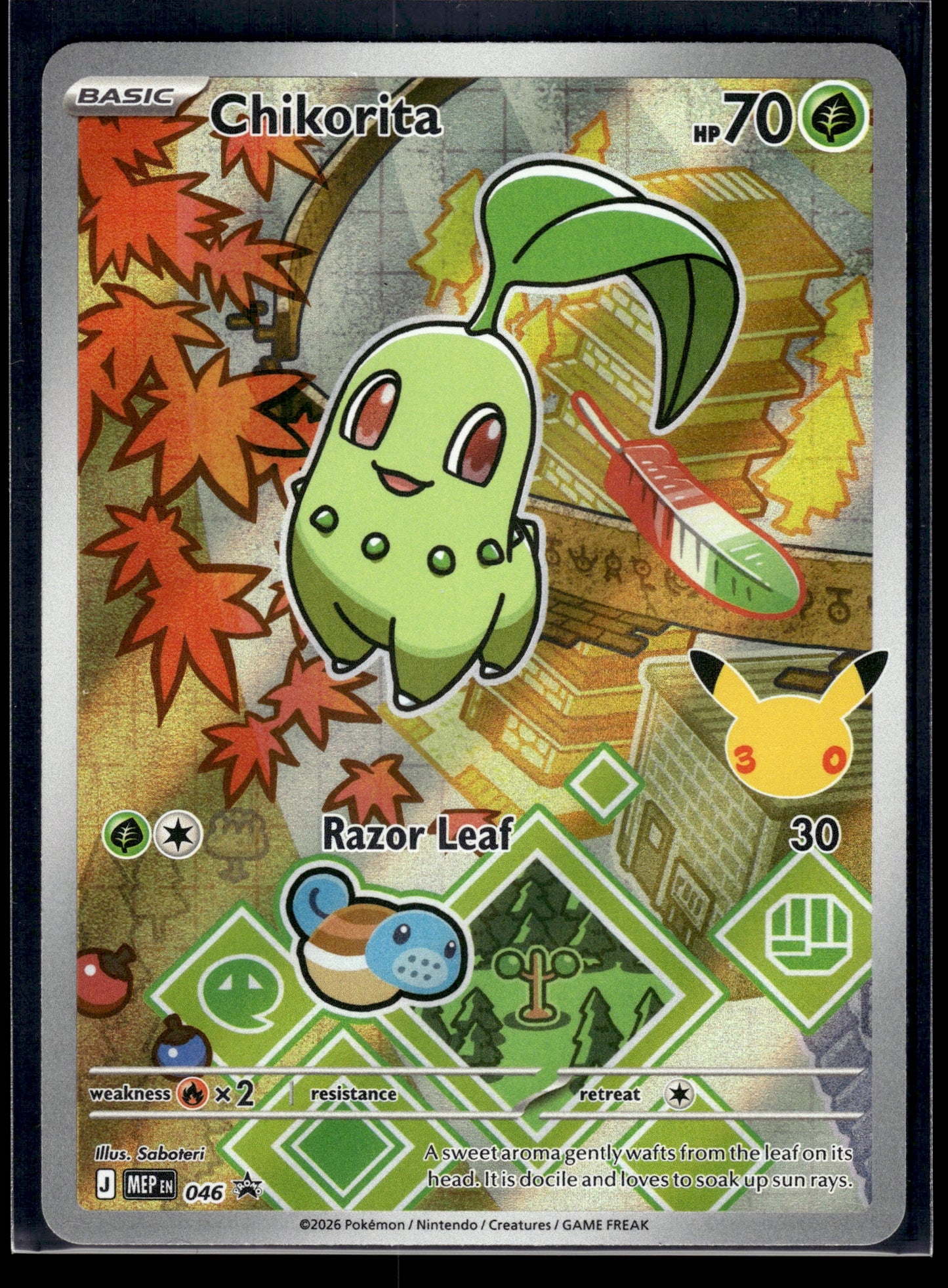 Chikorita #046 Mega Evolution Promo VLP