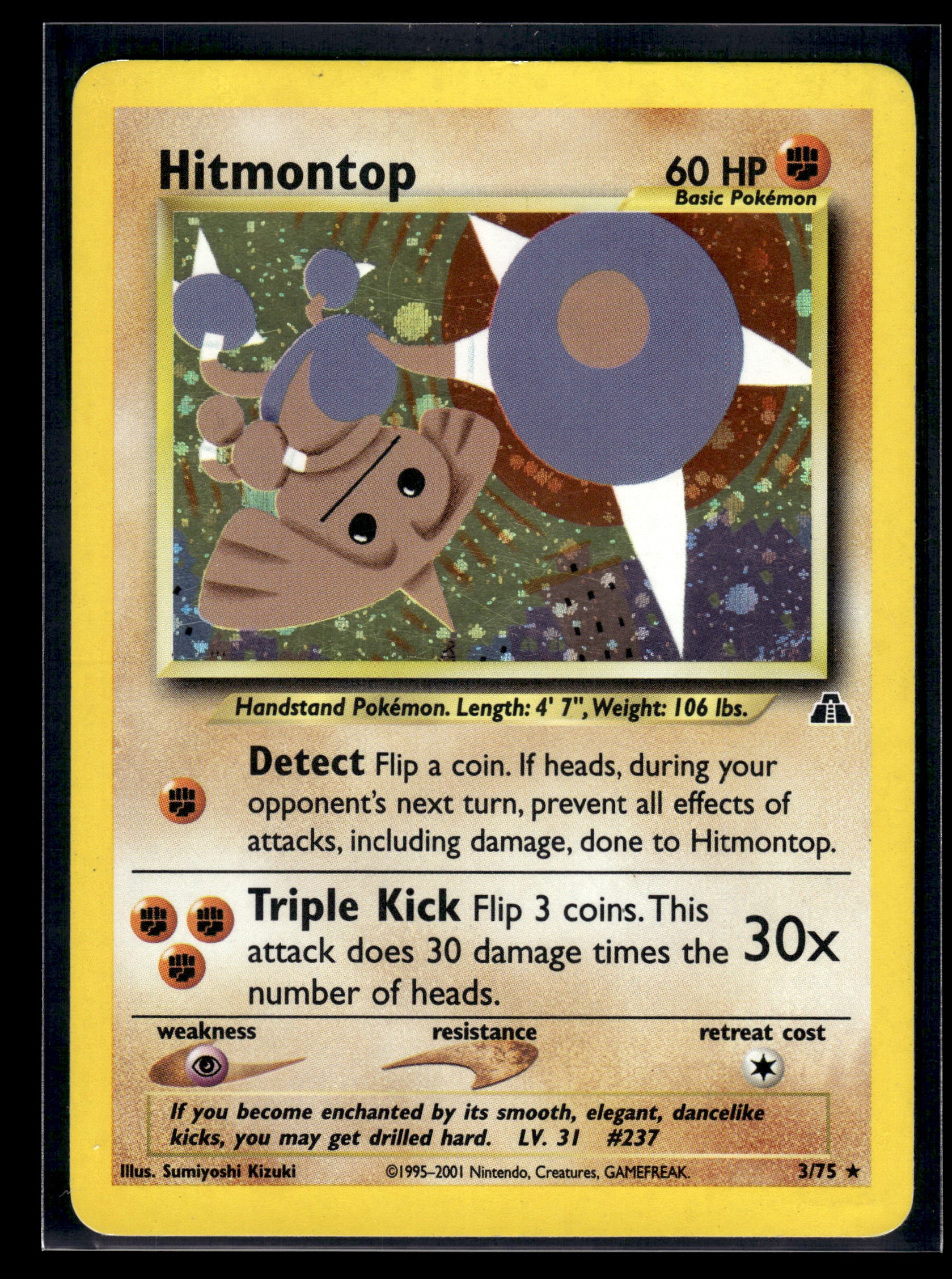 Hitmontop #03/75 Neo Discovery MP