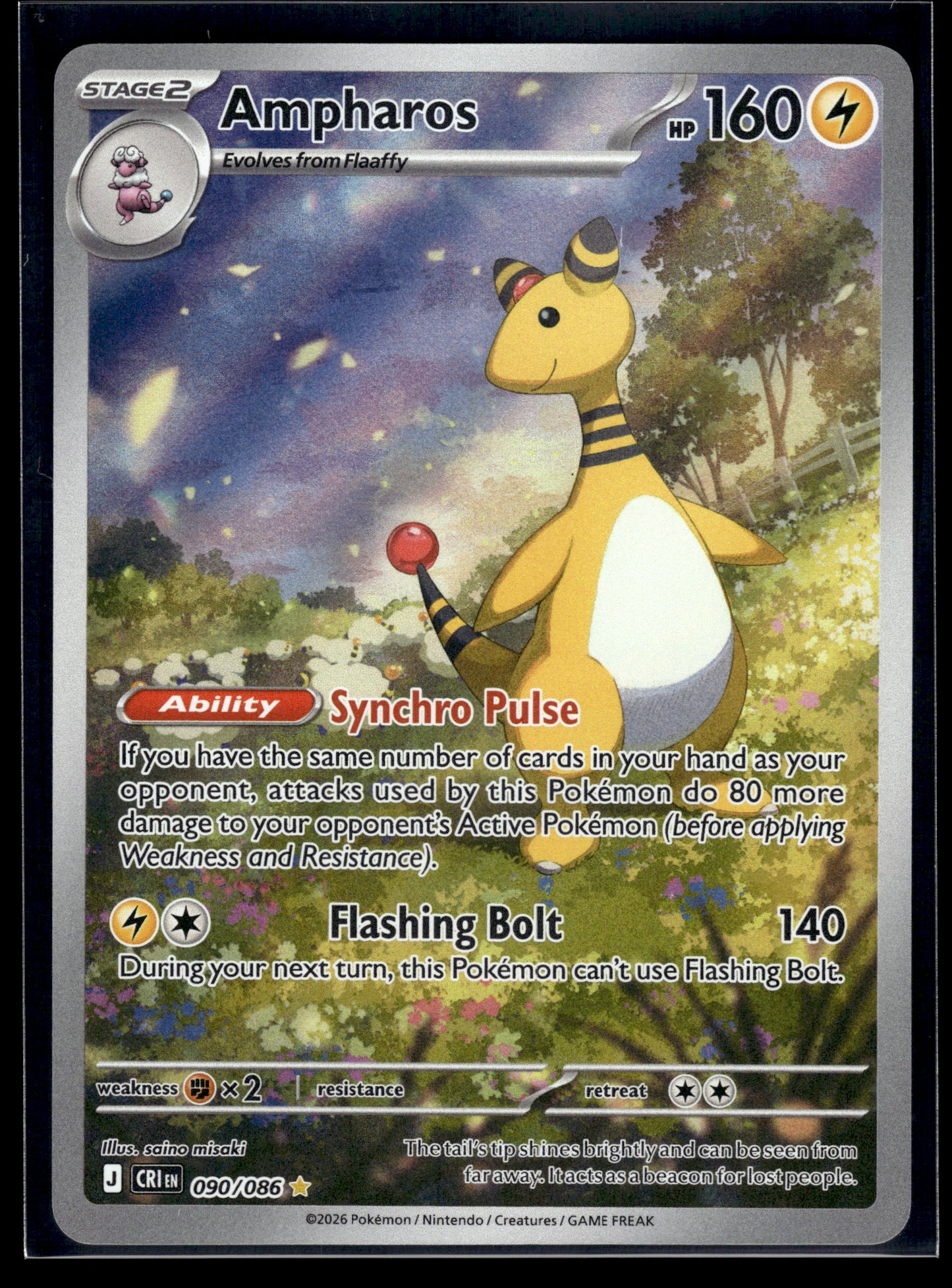 Ampharos #090/086 Chaos Rising VLP