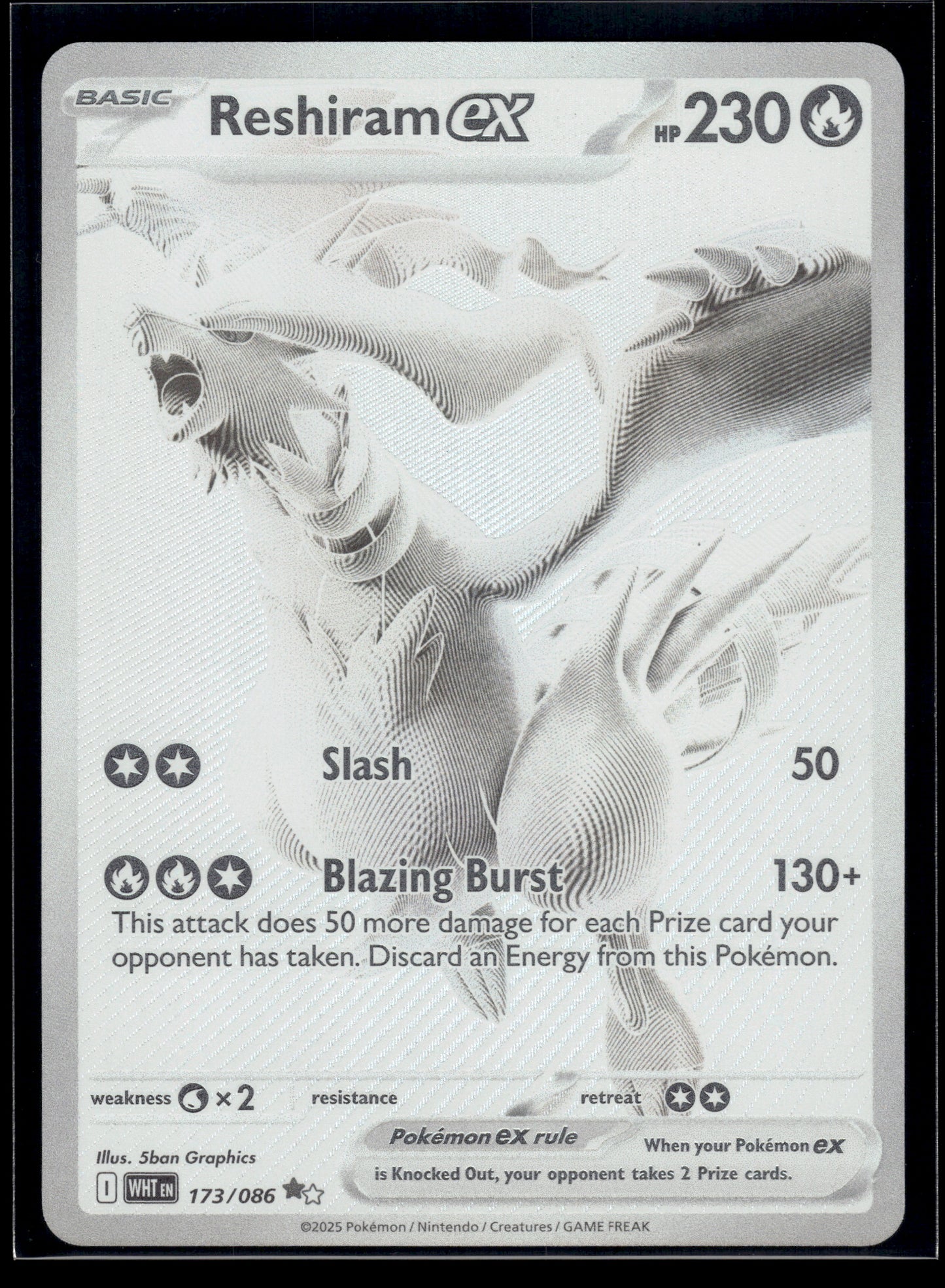 Reshiram ex #173/86 White Flare VLP