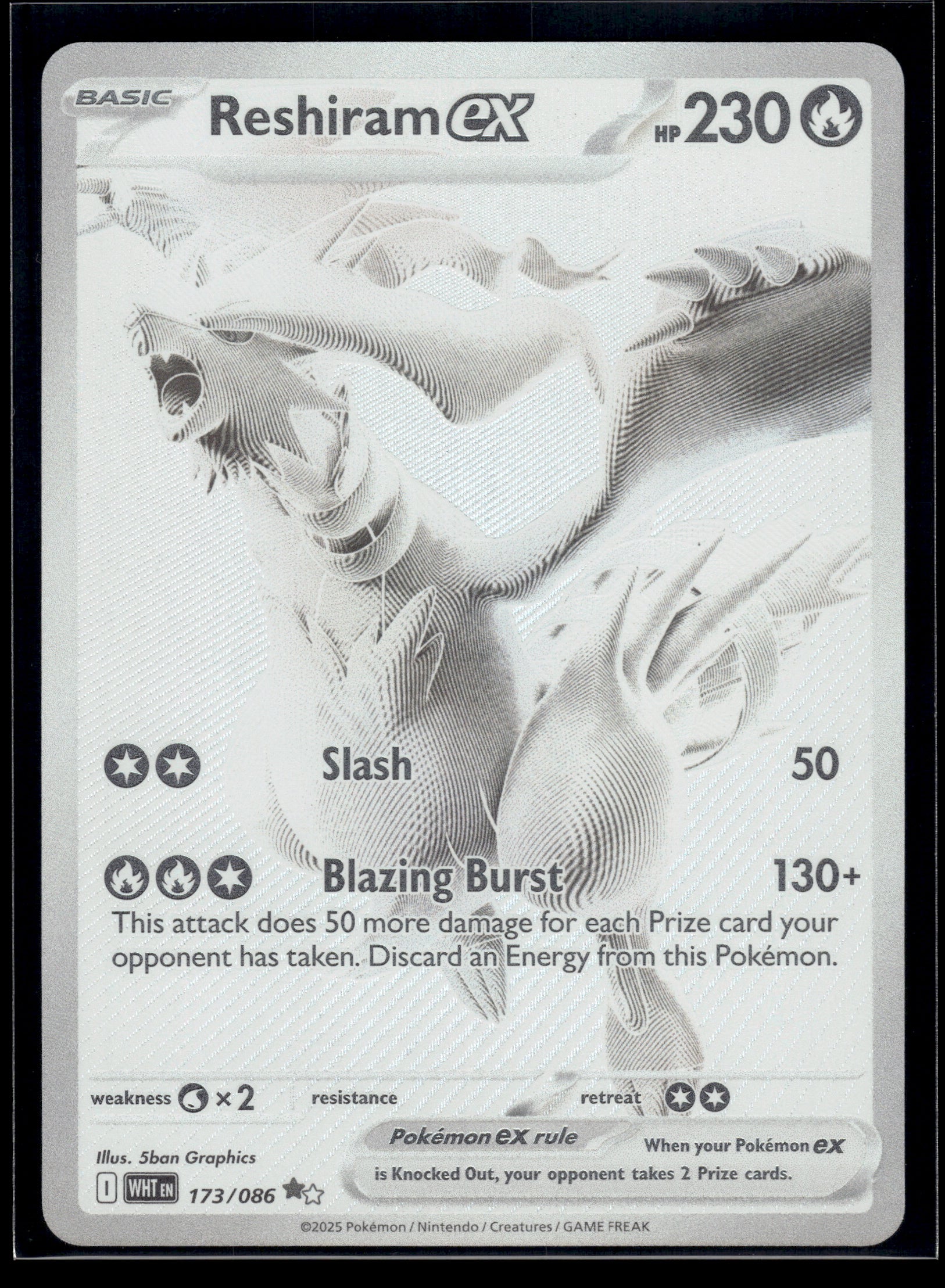 Reshiram ex #173/86 White Flare VLP