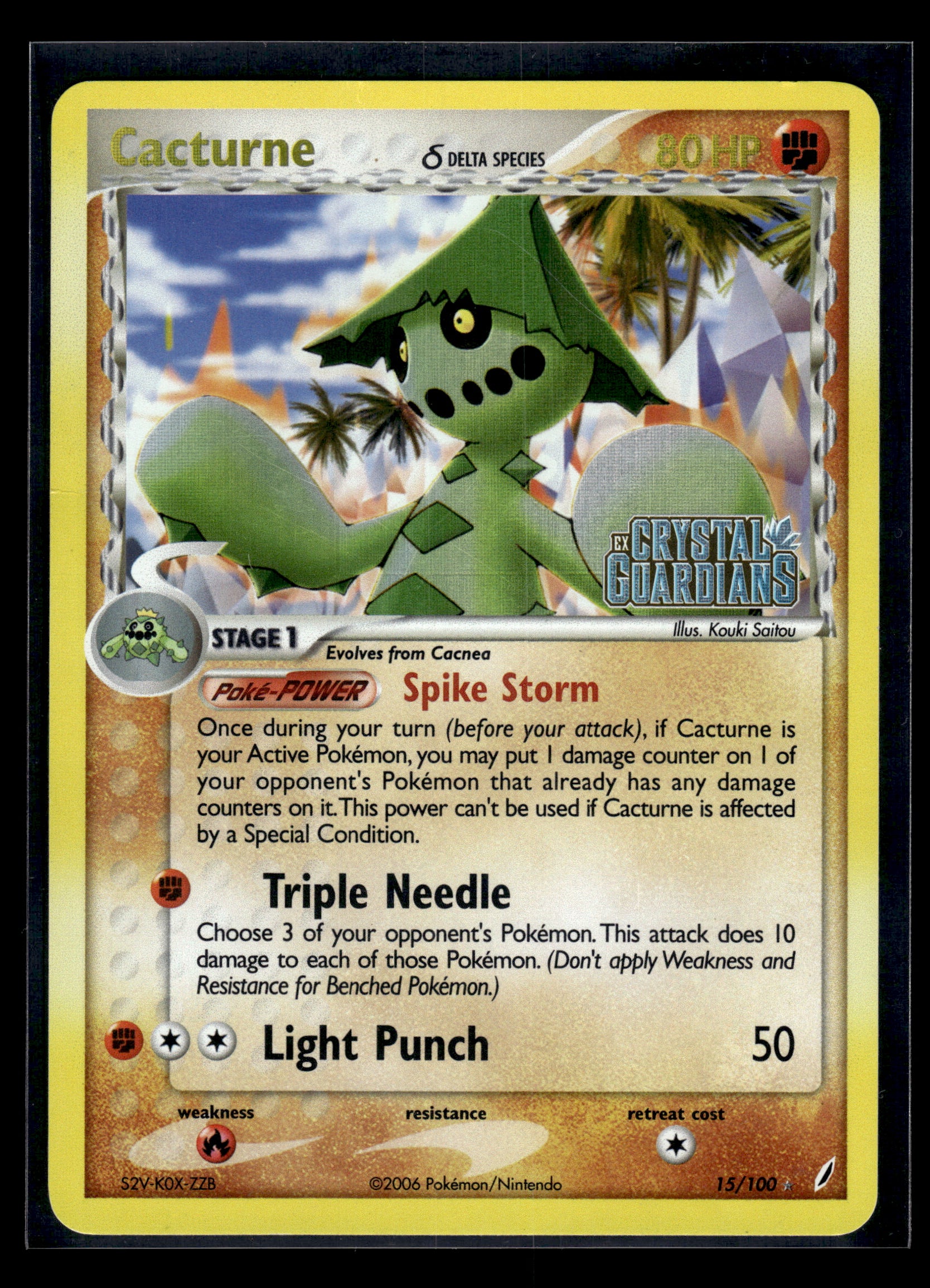 Cacturne (Delta Species) #15/100 Reverse Holo Crystal Guardians MP
