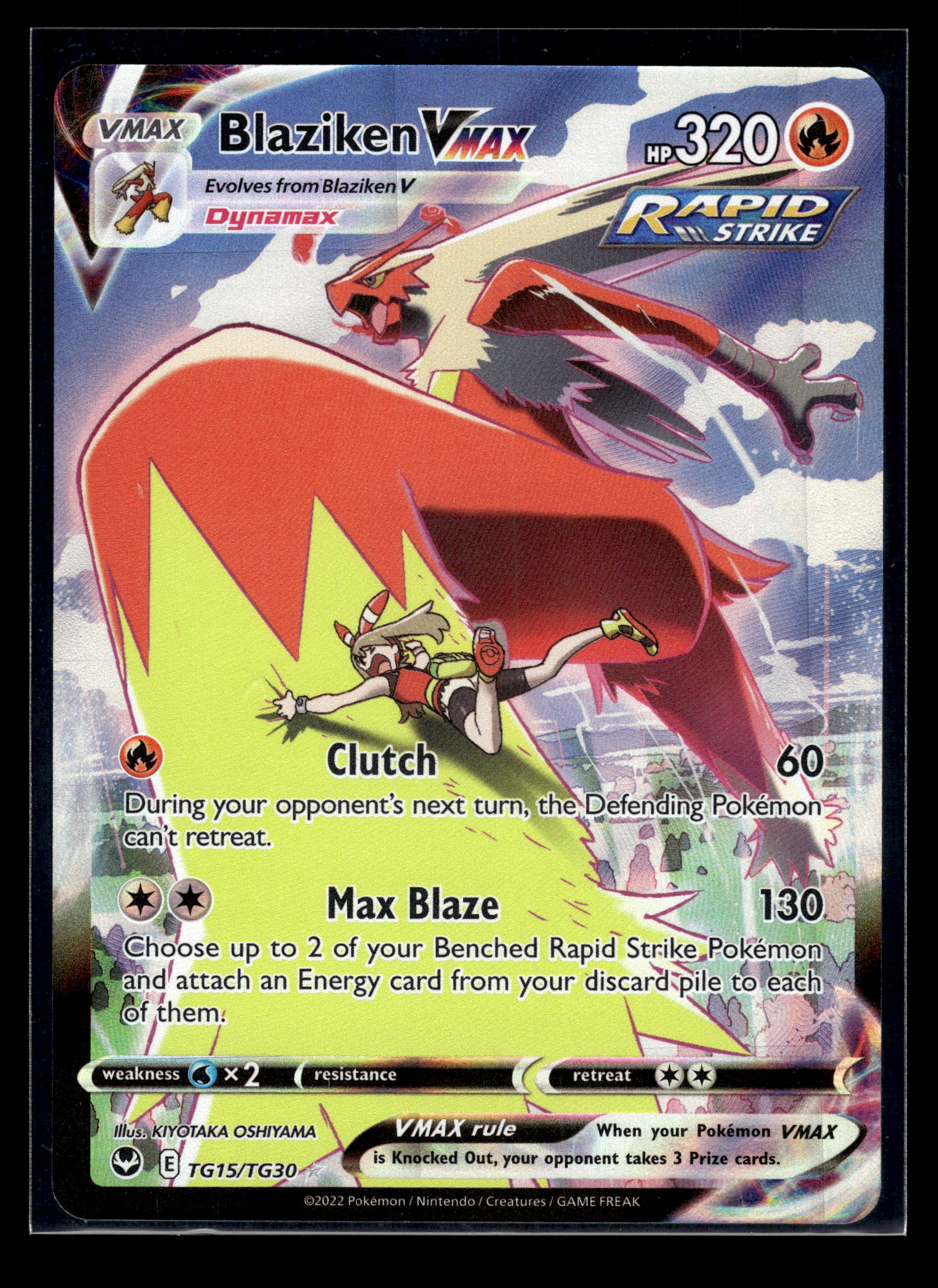 Blaziken VMAX #TG15/TG30 Silver Tempest Trainer Gallery NM