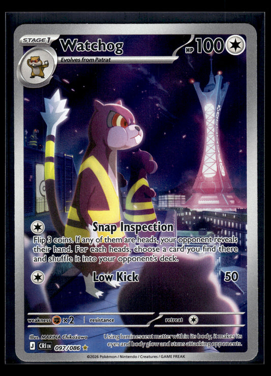 Watchog #097/086 Chaos Rising VLP