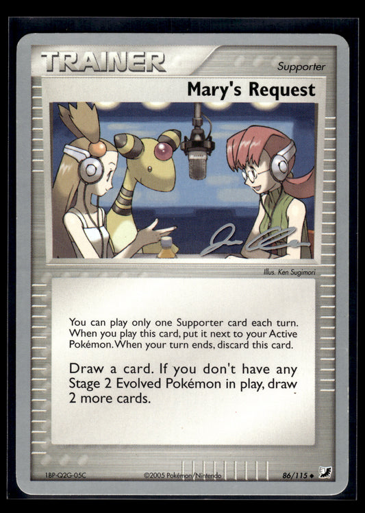 Mary's Request #86/115 World Championship Decks MP