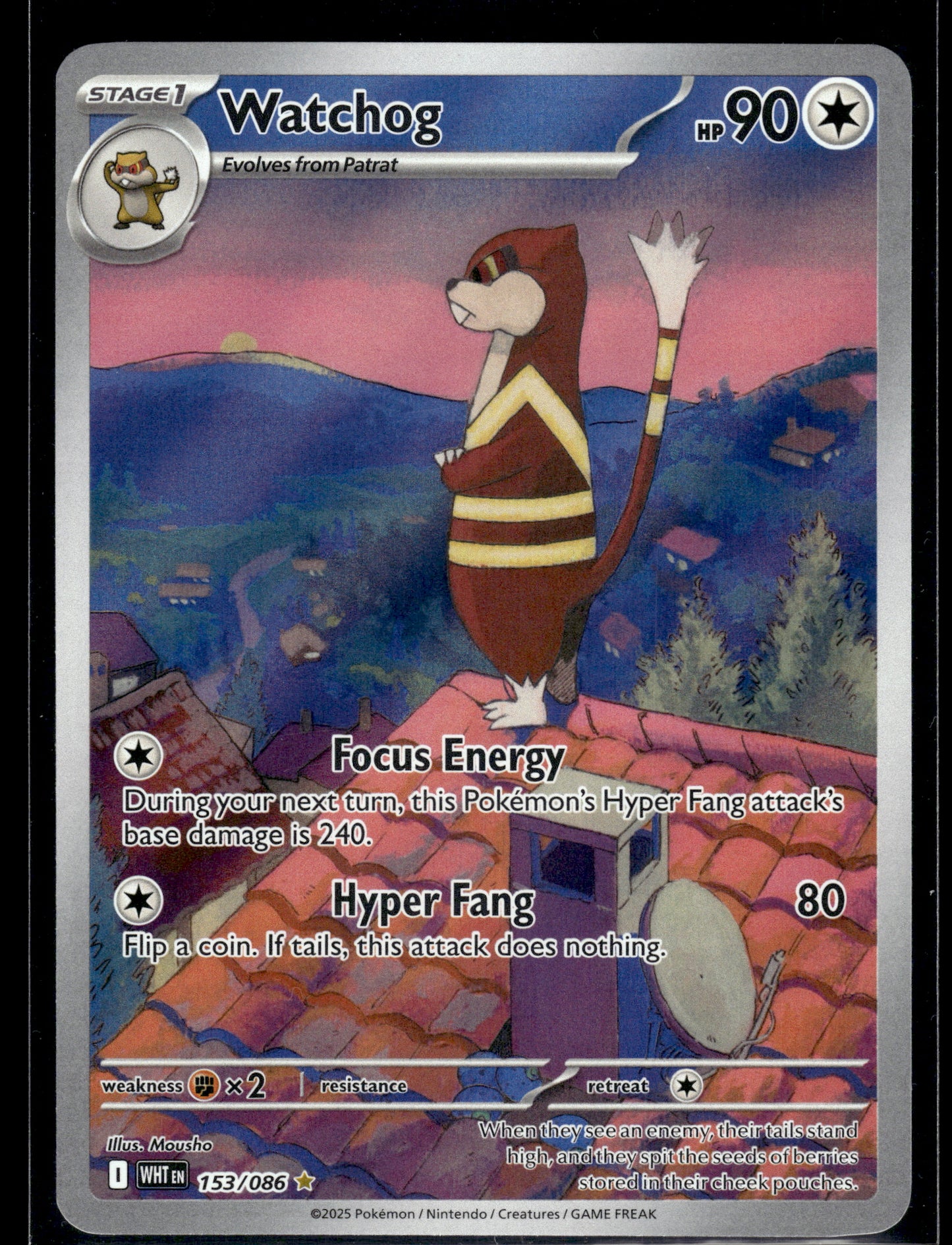 Watchog #153/086 White Flare NM